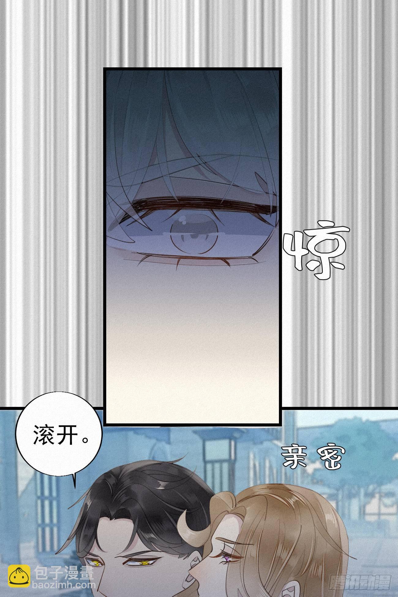 31.地狱杀神(1/2)-第36话