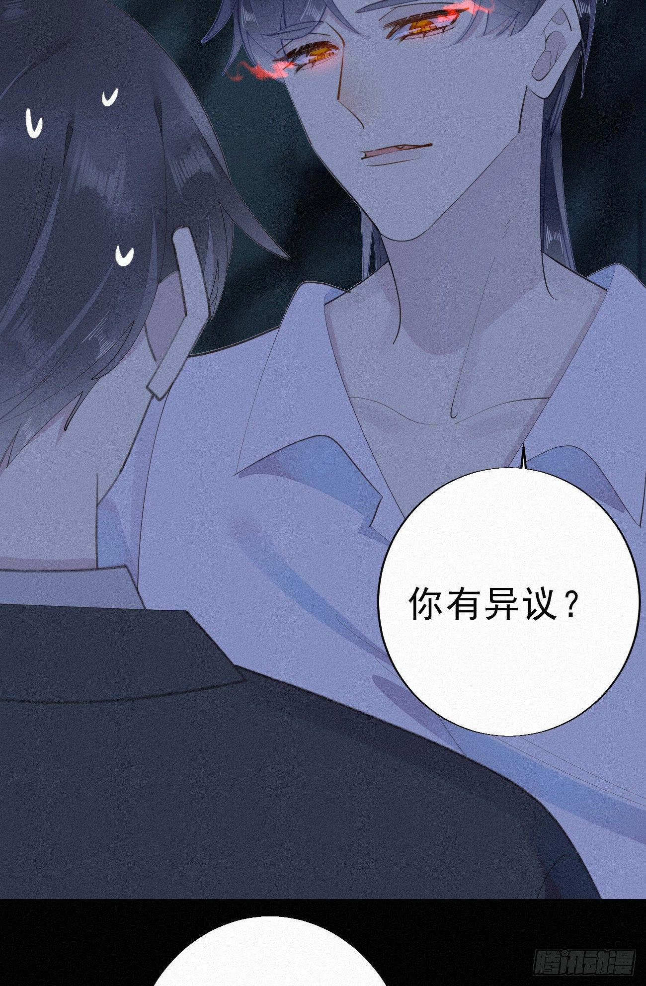 31.地狱杀神(1/2)-第36话