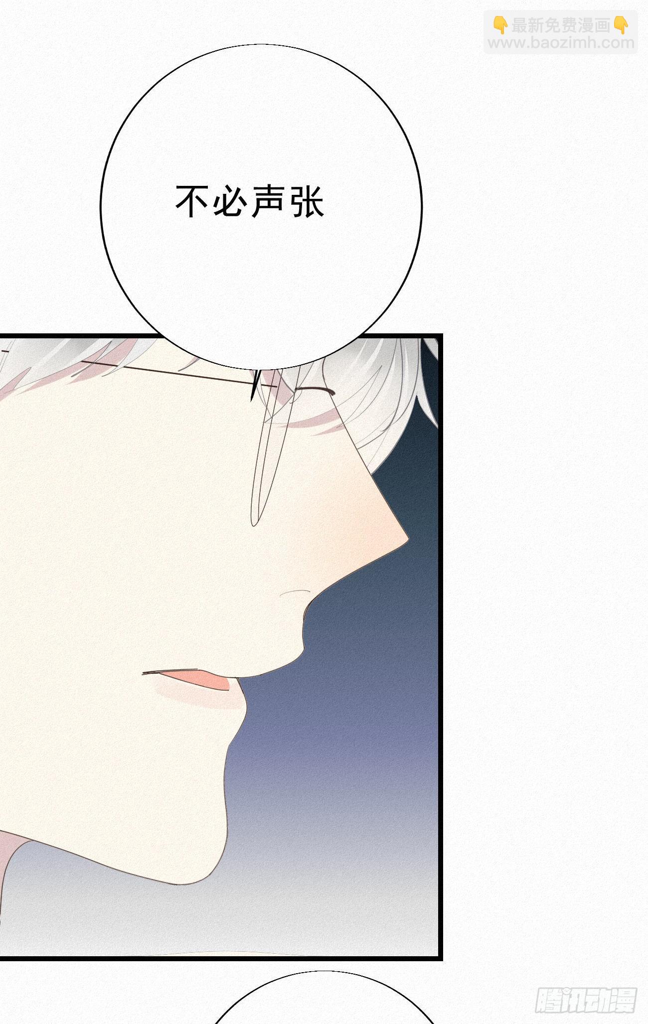 31.地狱杀神(1/2)-第36话