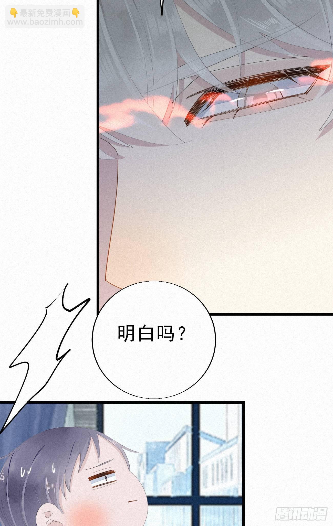 31.地狱杀神(1/2)-第36话