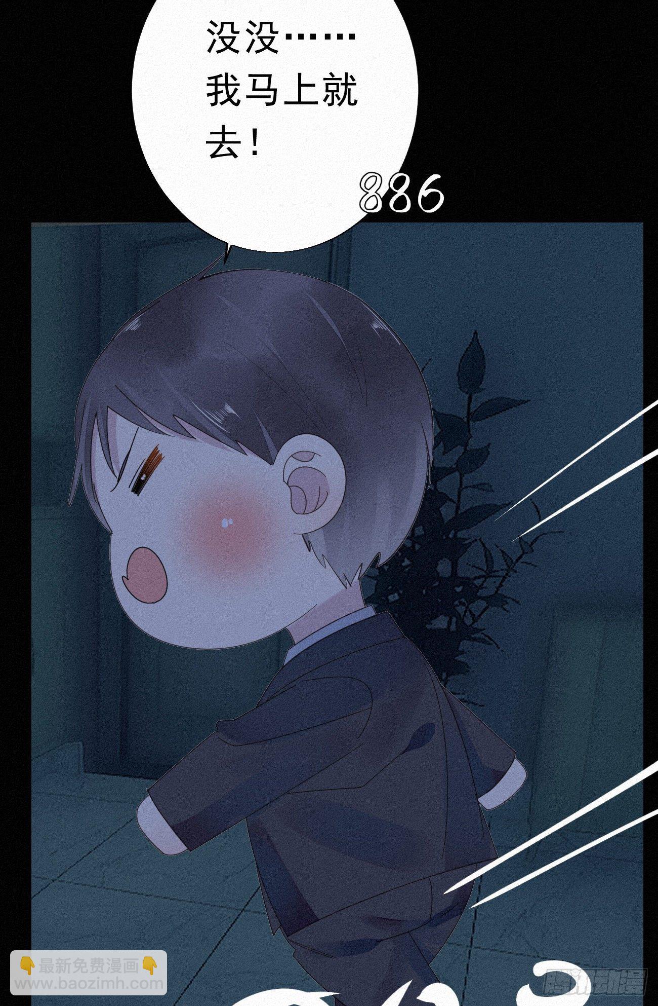 31.地狱杀神(1/2)-第36话
