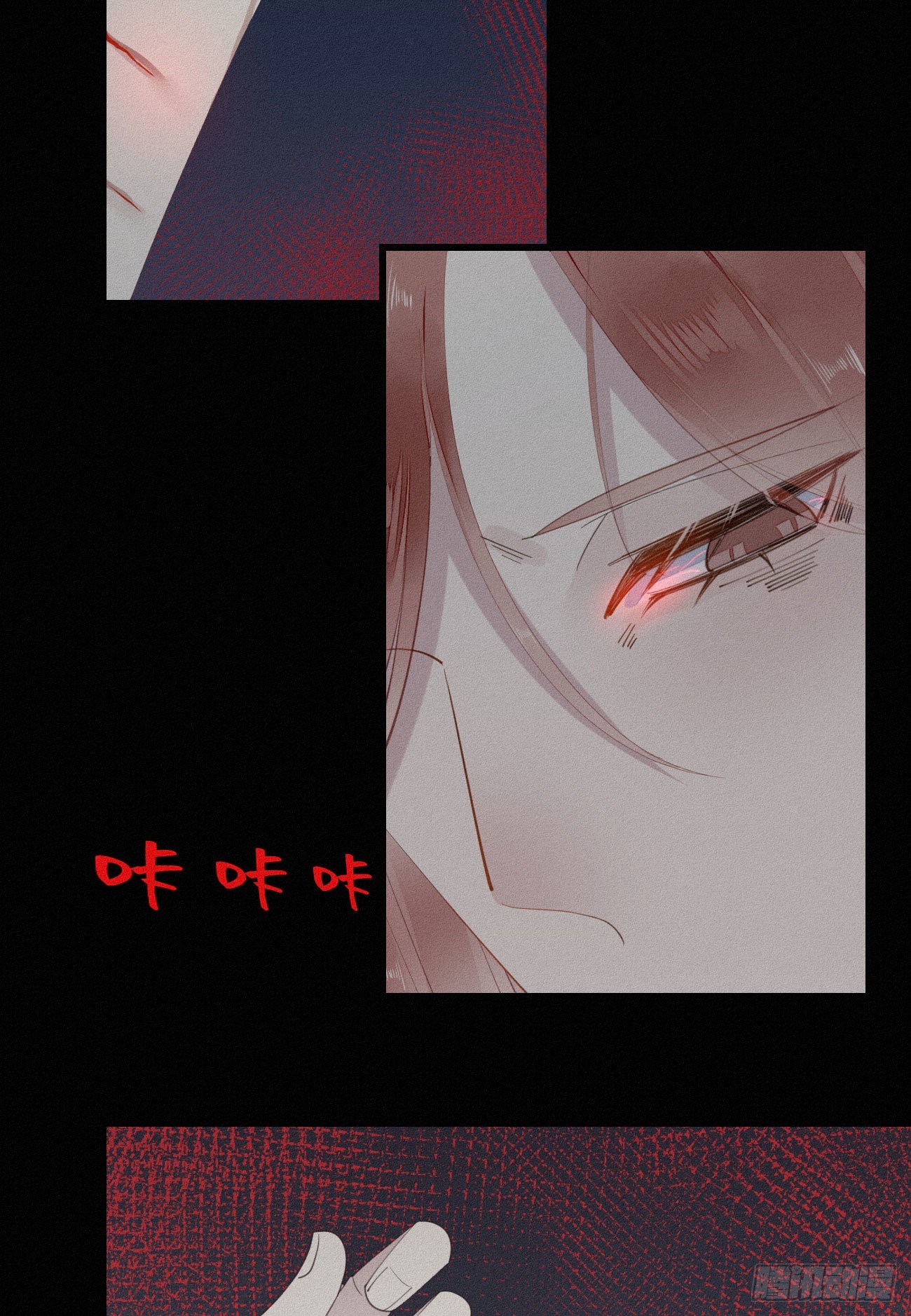 33.对不起-第38话
