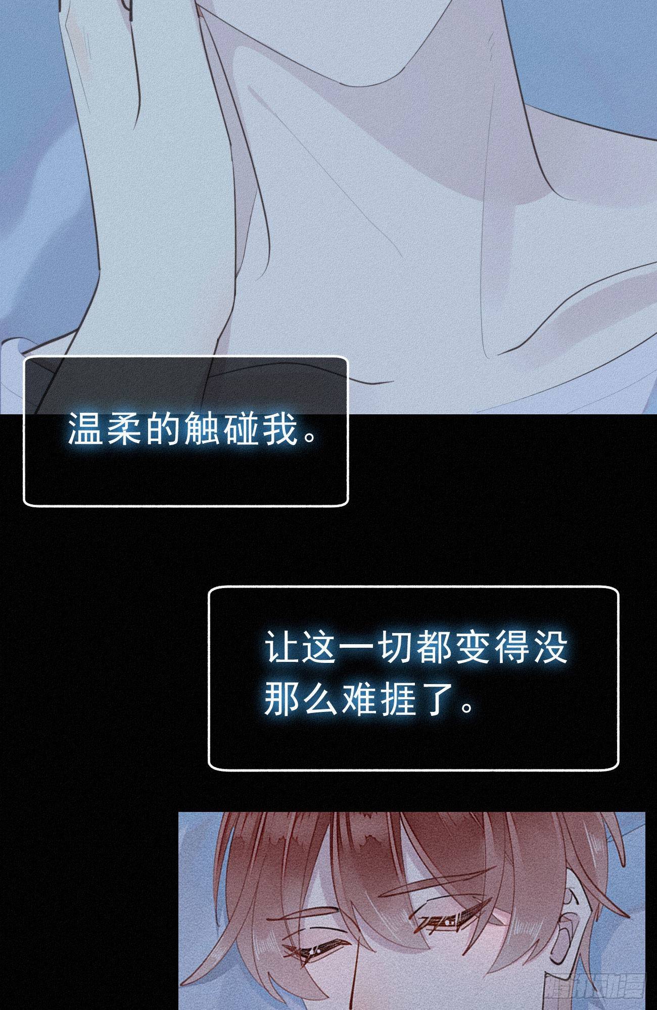 34.禁药-第40话