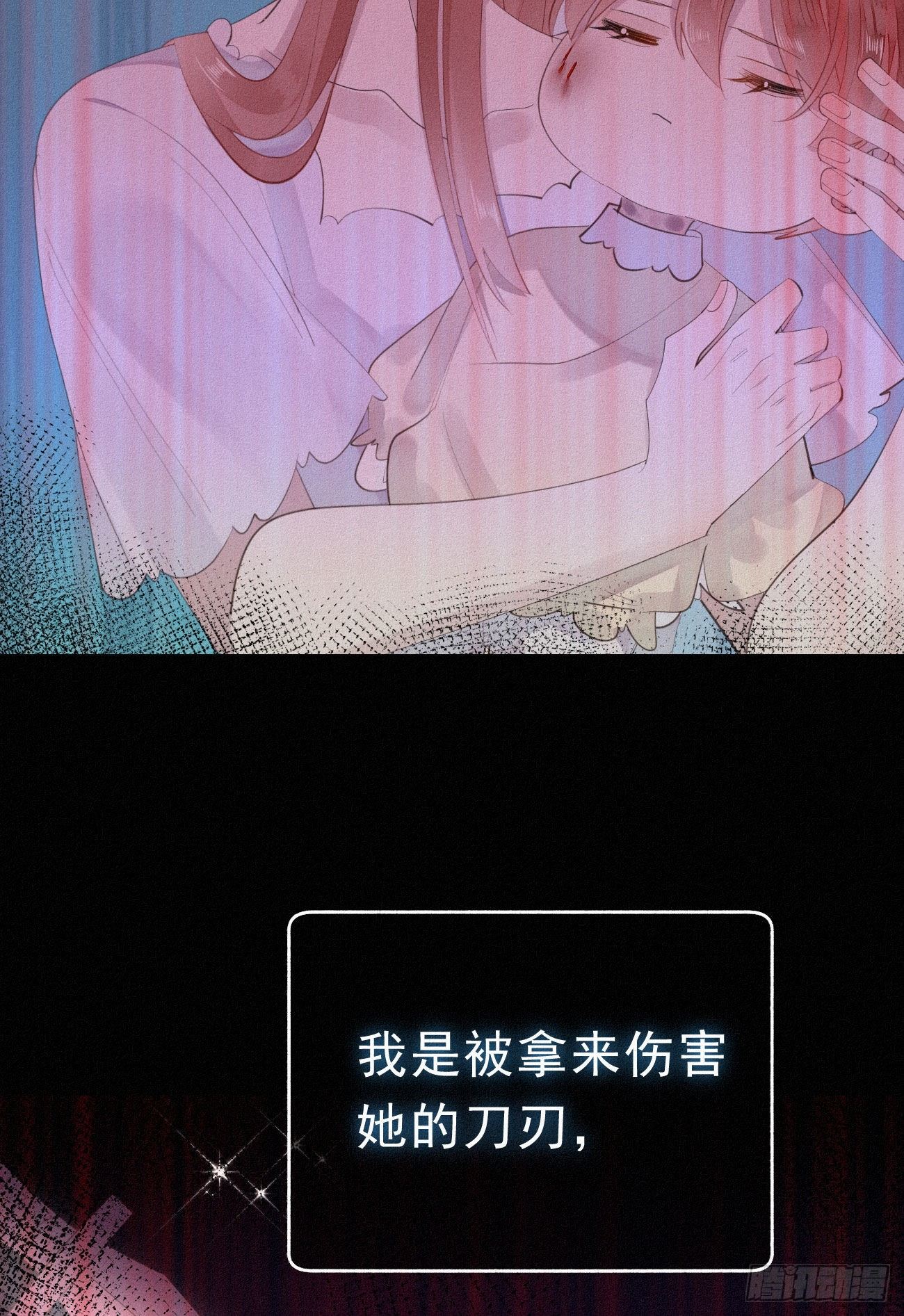 34.禁药-第40话