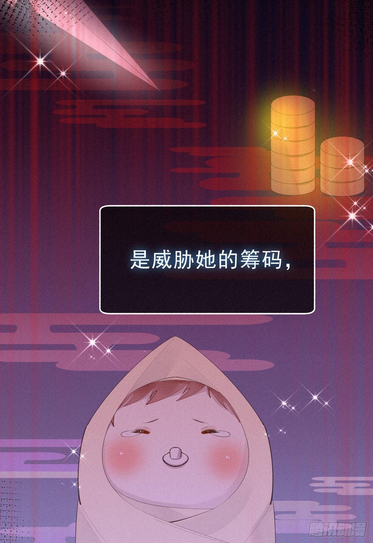 34.禁药-第40话