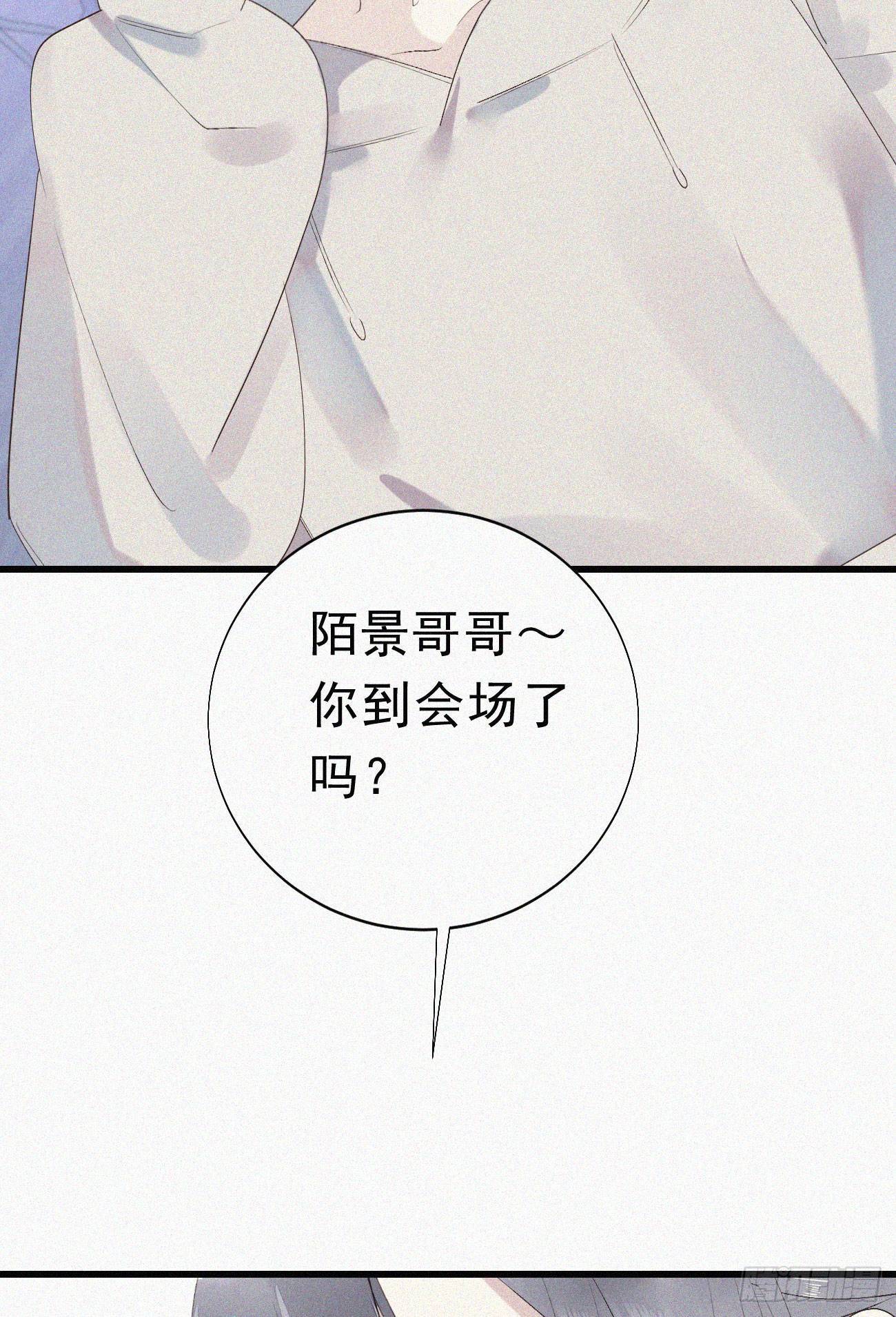 37.男厕所-第44话