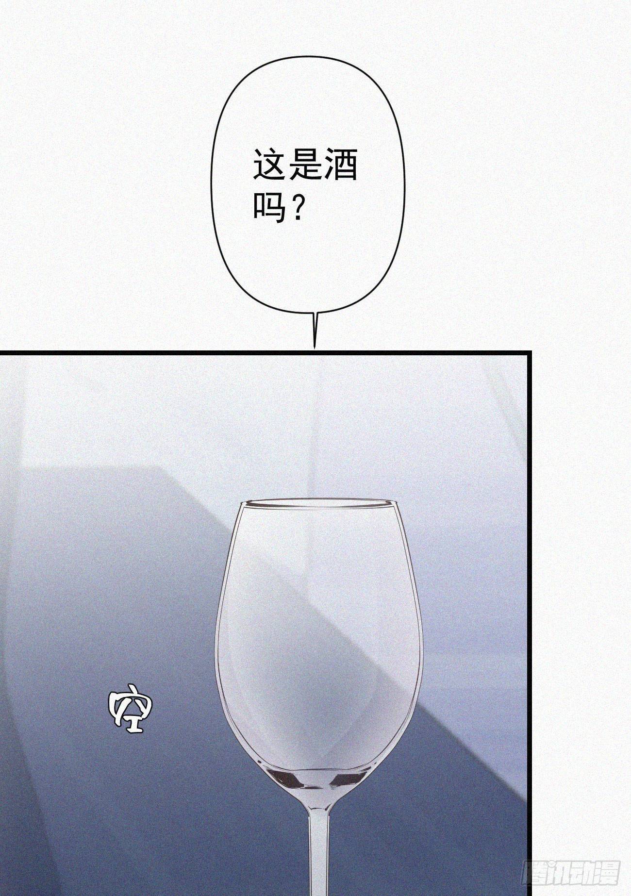 37.男厕所-第44话