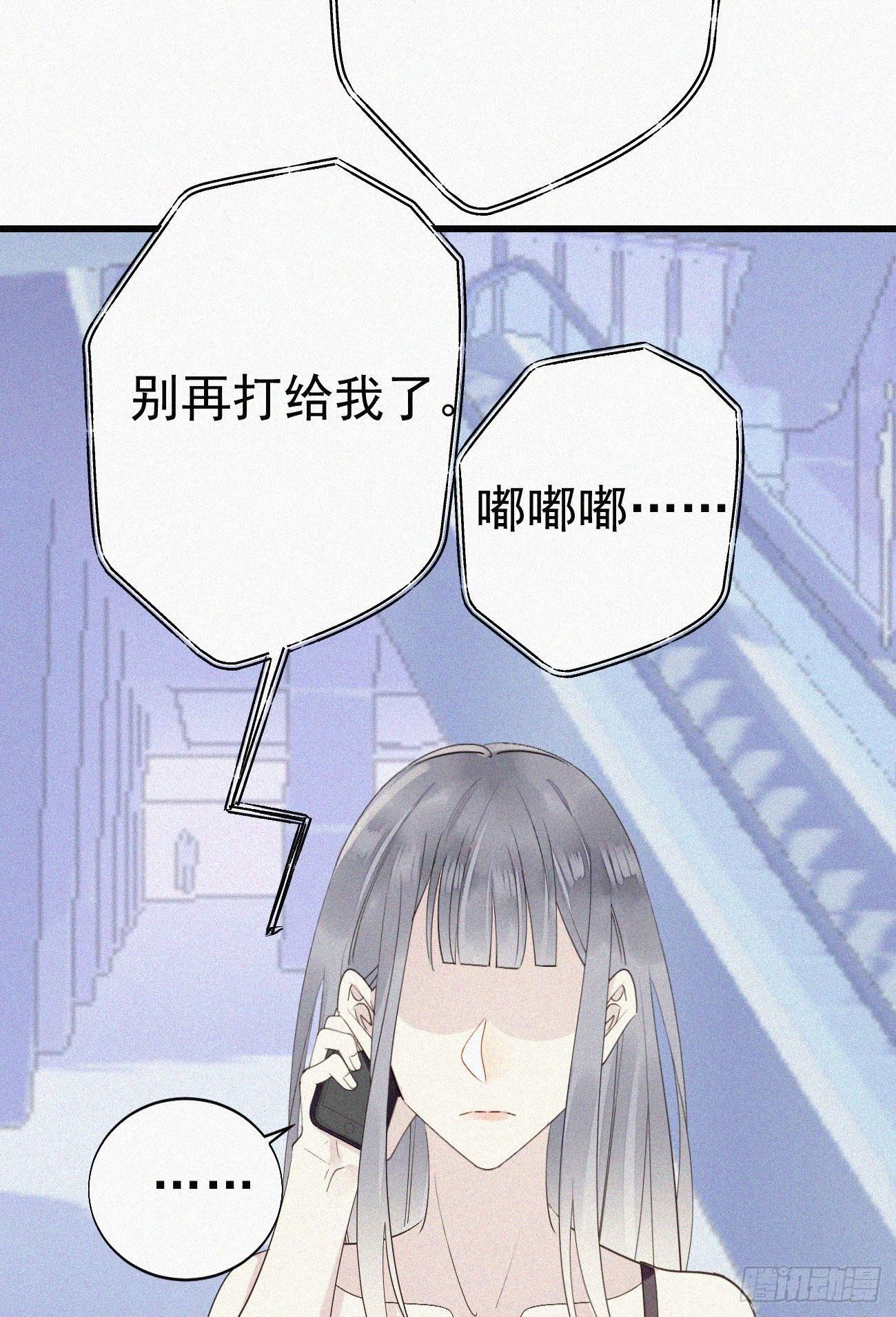 37.男厕所-第44话
