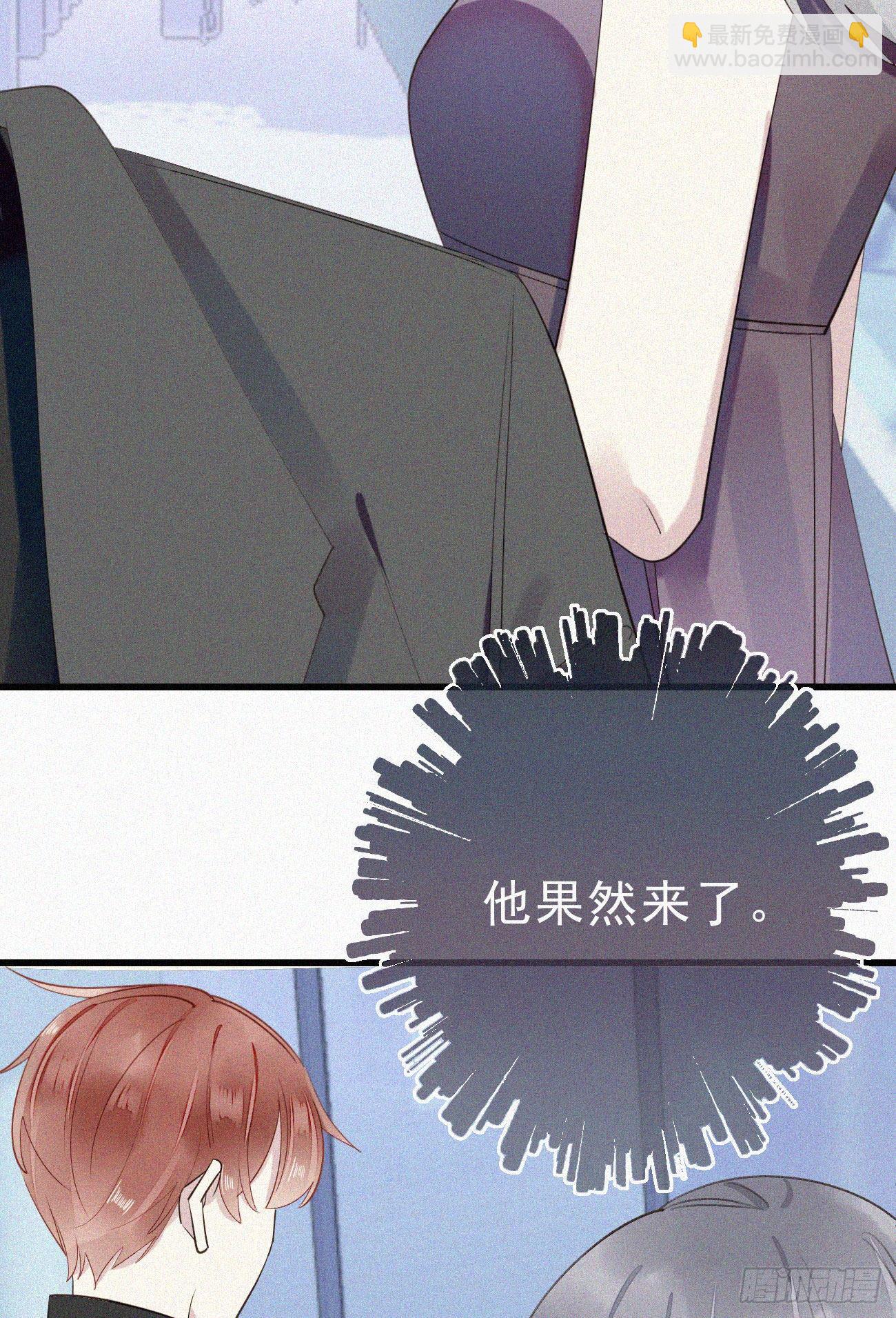 37.男厕所-第44话