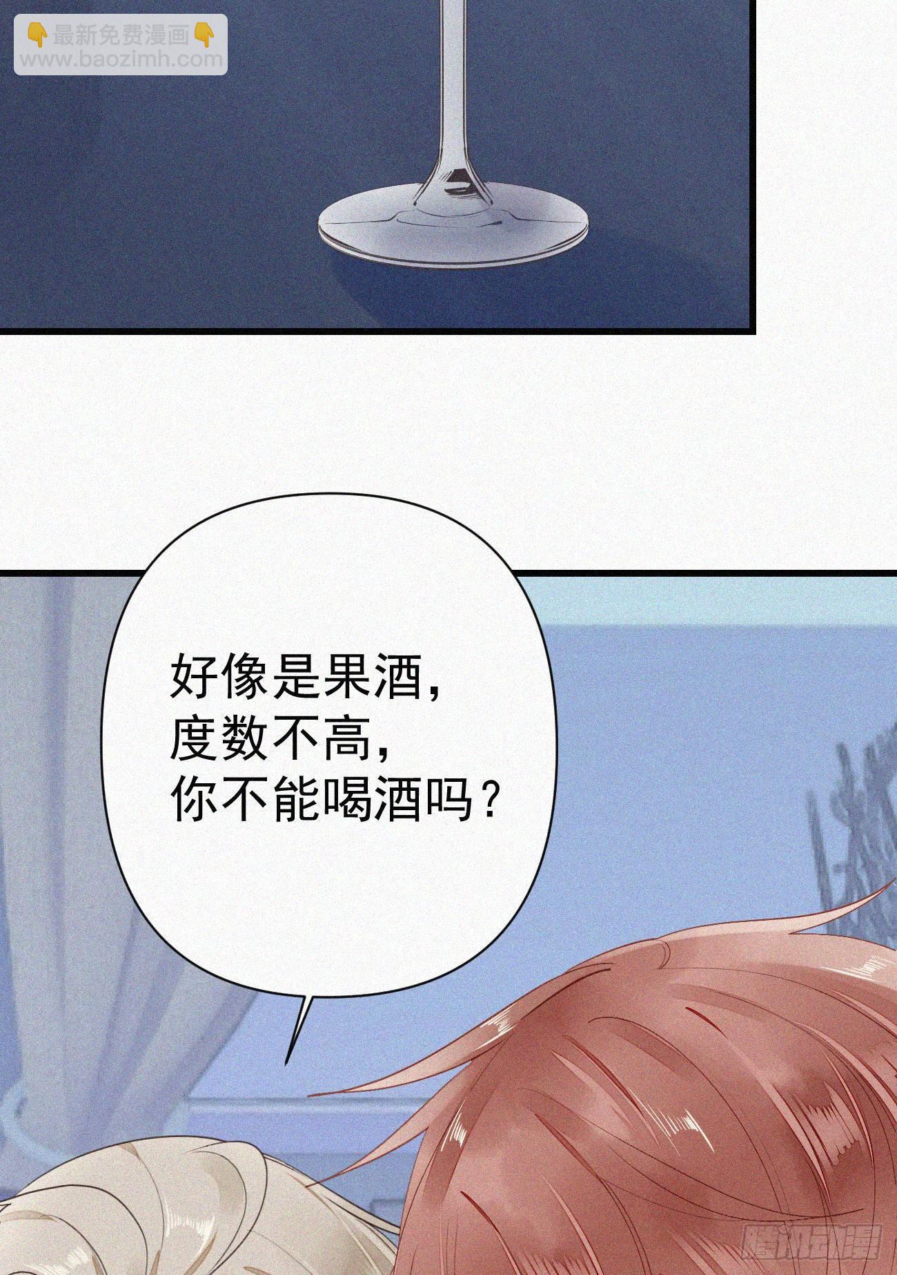 37.男厕所-第44话