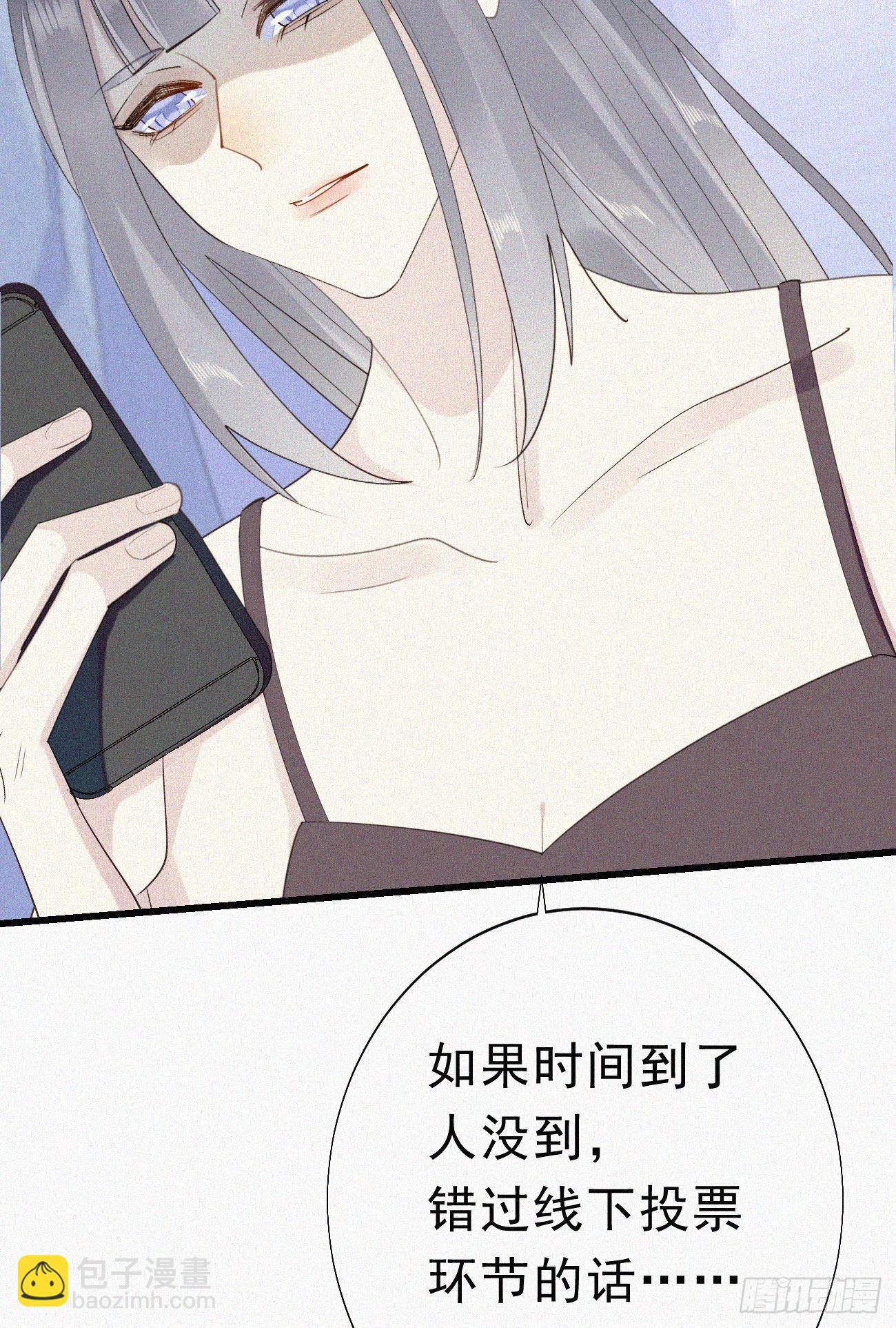 37.男厕所-第44话