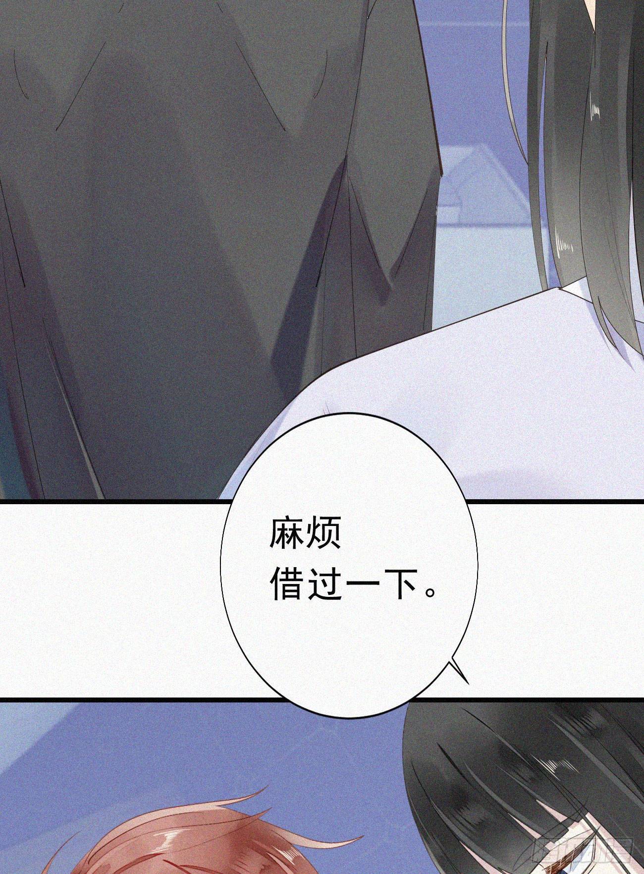 37.男厕所-第44话