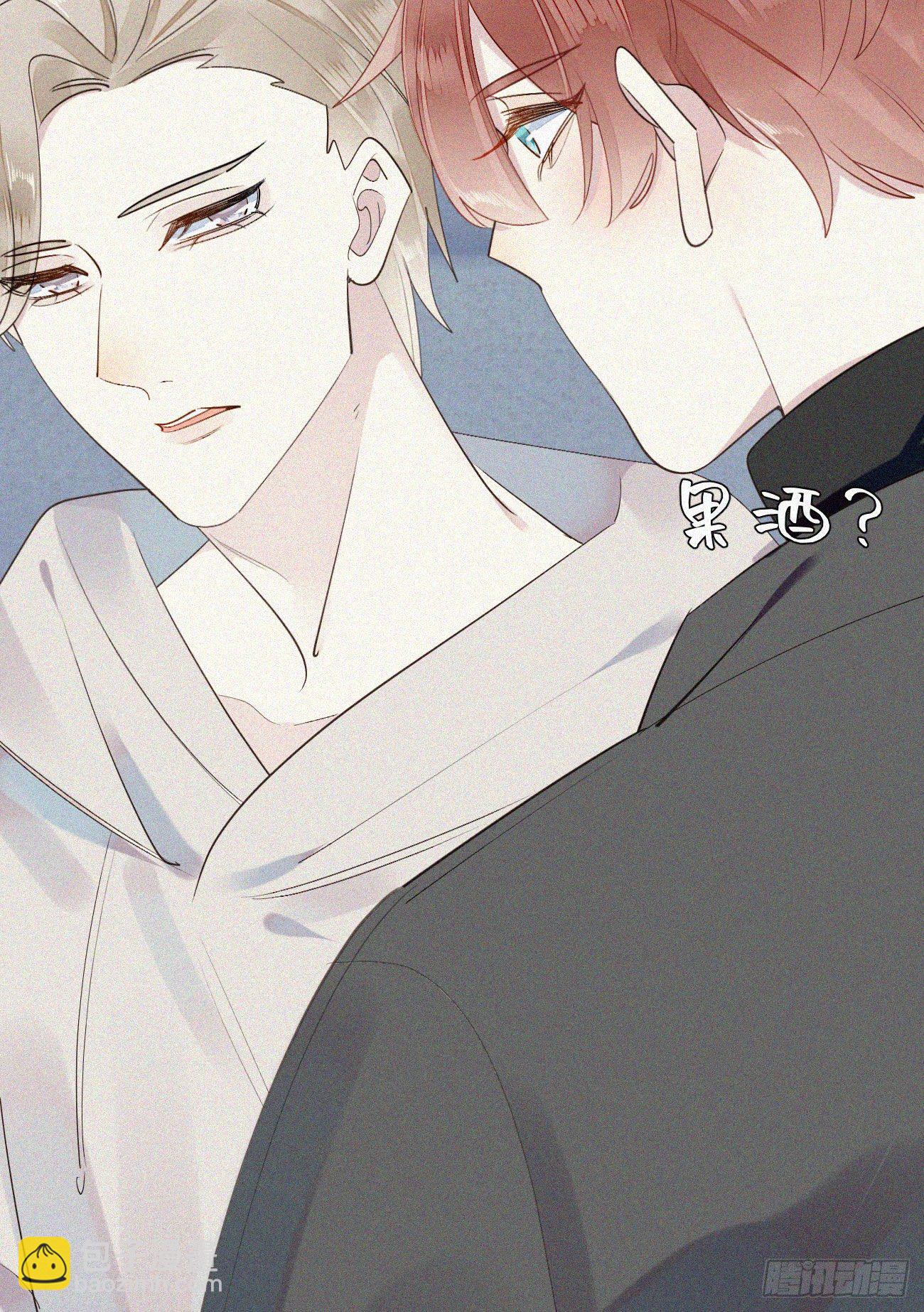 37.男厕所-第44话