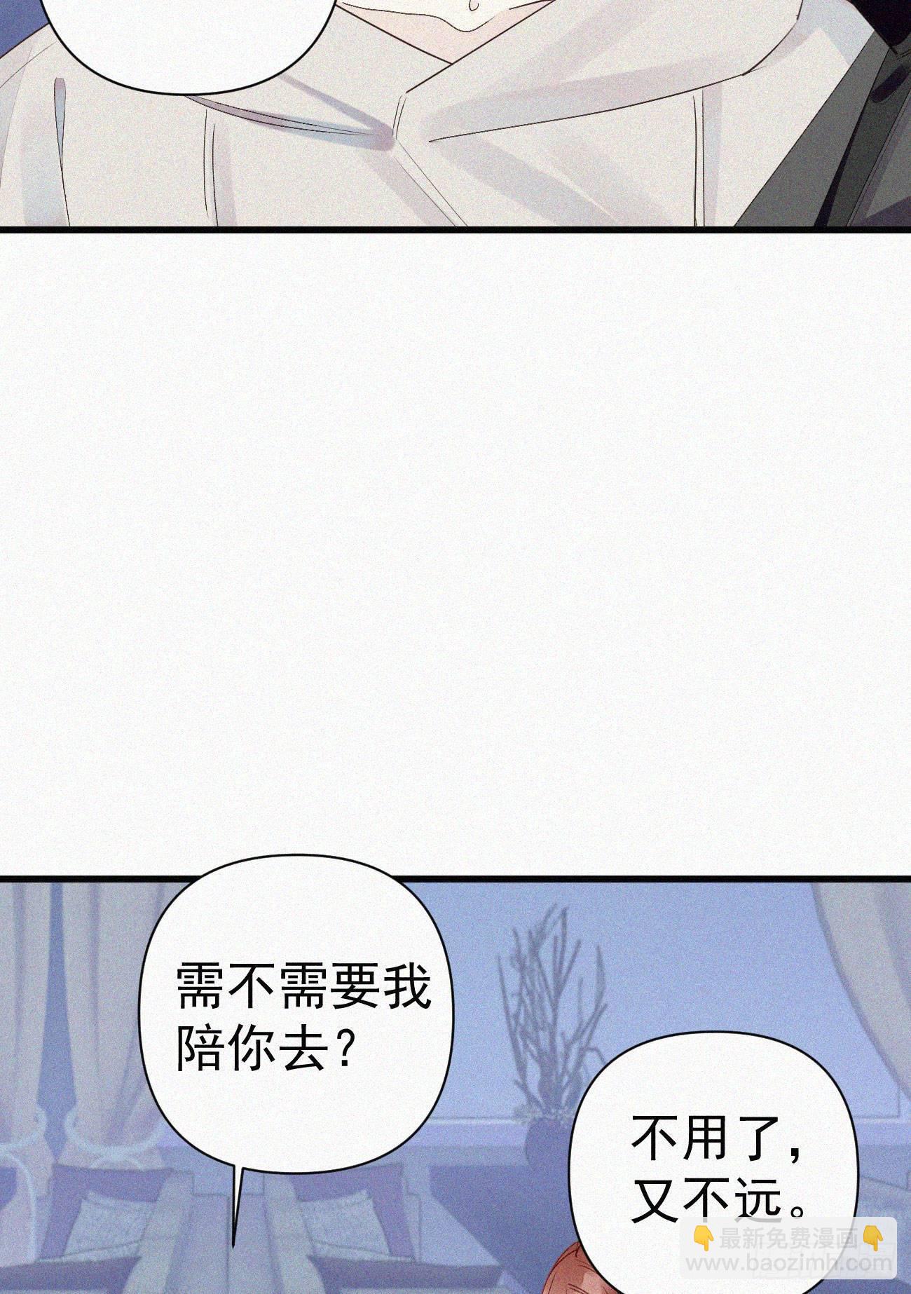 37.男厕所-第44话