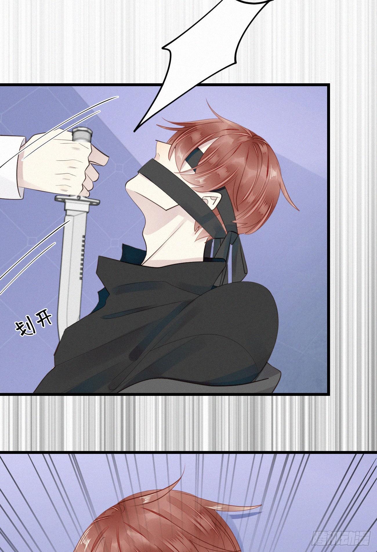 39.放开他-第46话