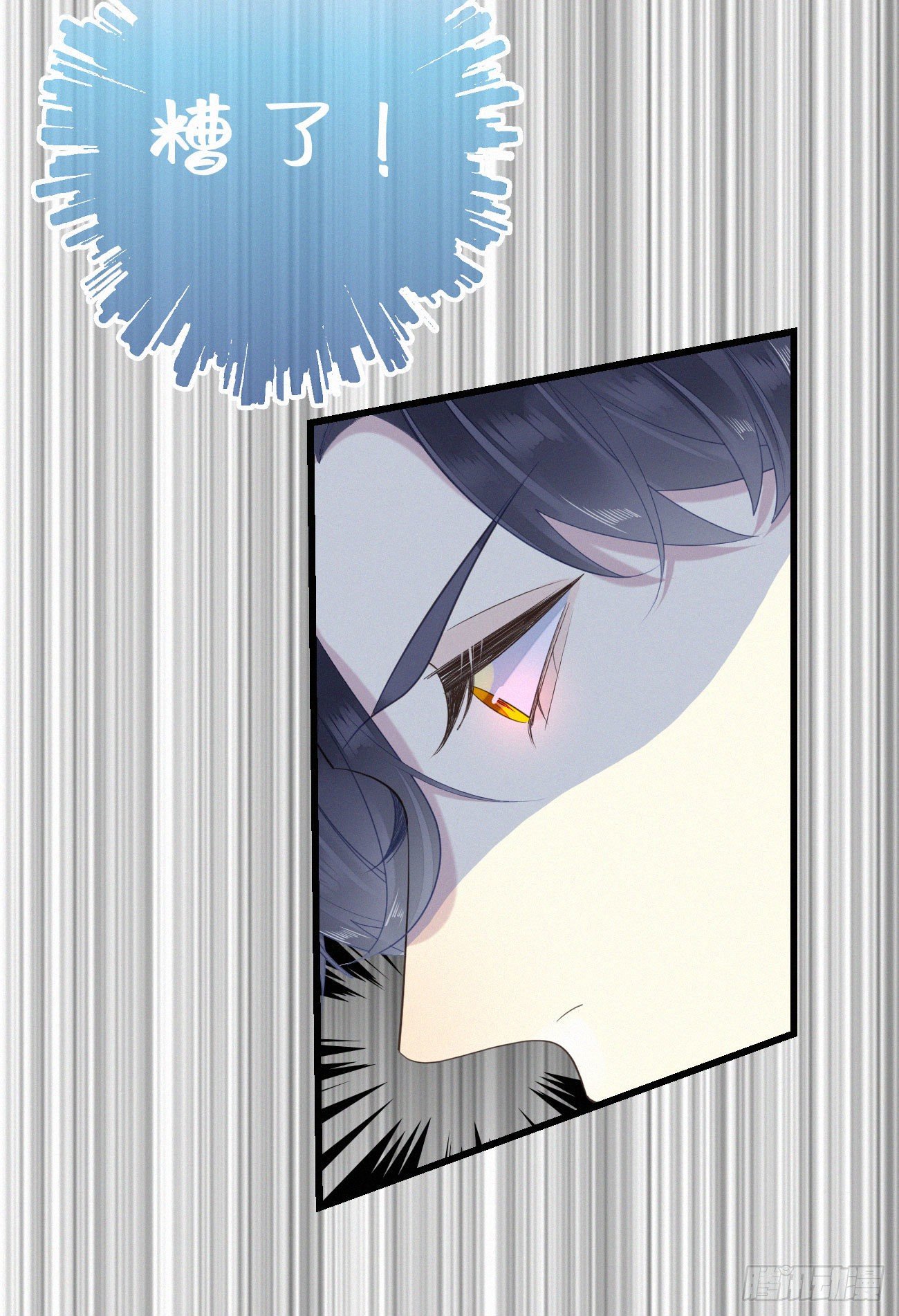 39.放开他-第46话