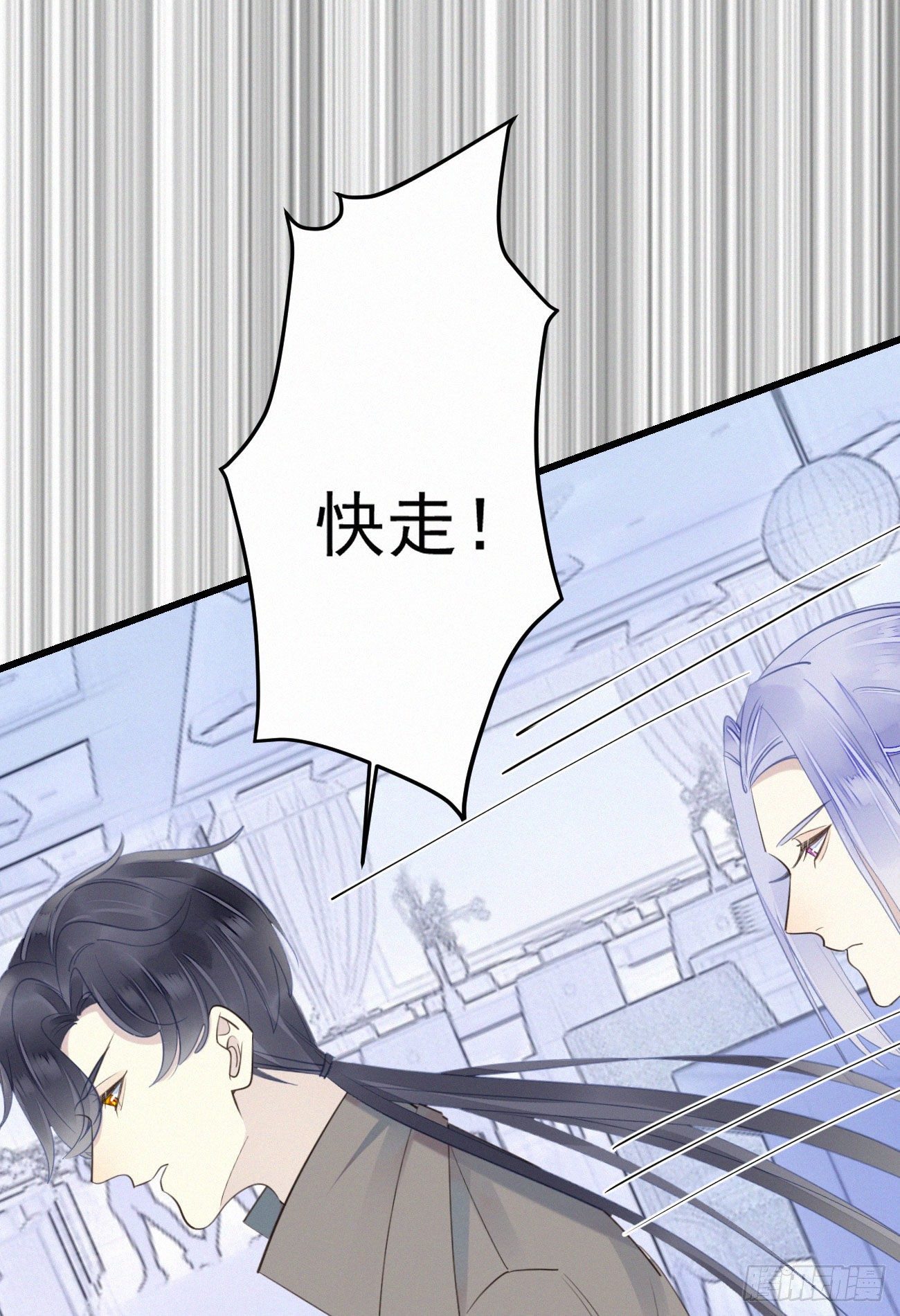 39.放开他-第46话