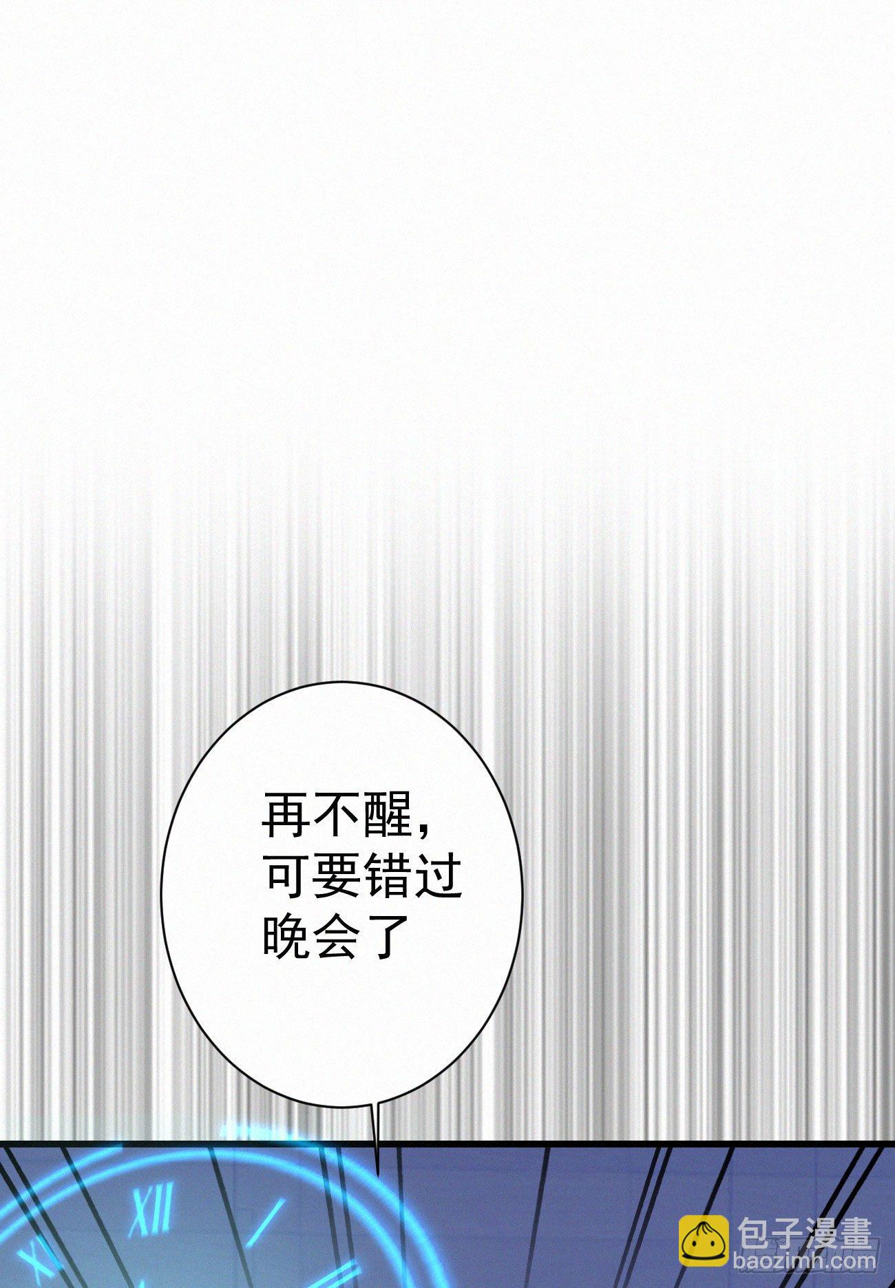39.放开他-第46话