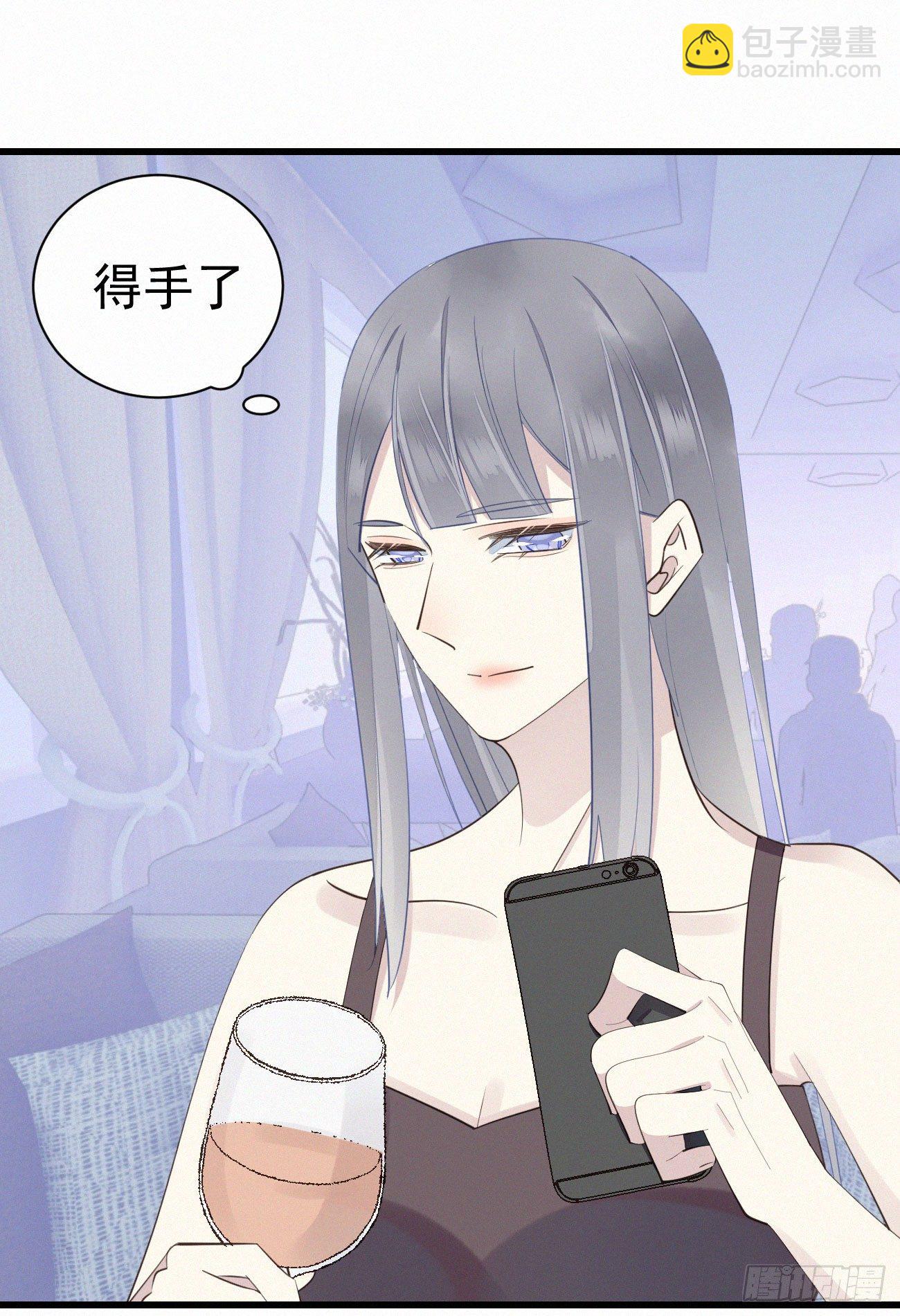 39.放开他-第46话