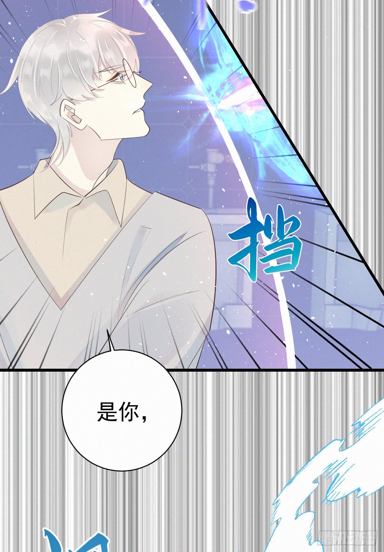 39.放开他-第46话