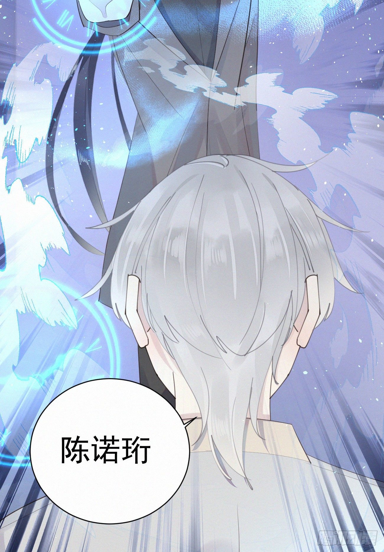 39.放开他-第46话
