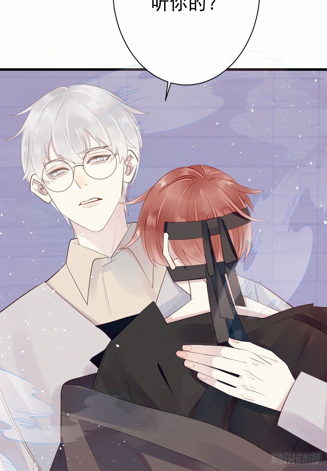 39.放开他-第46话