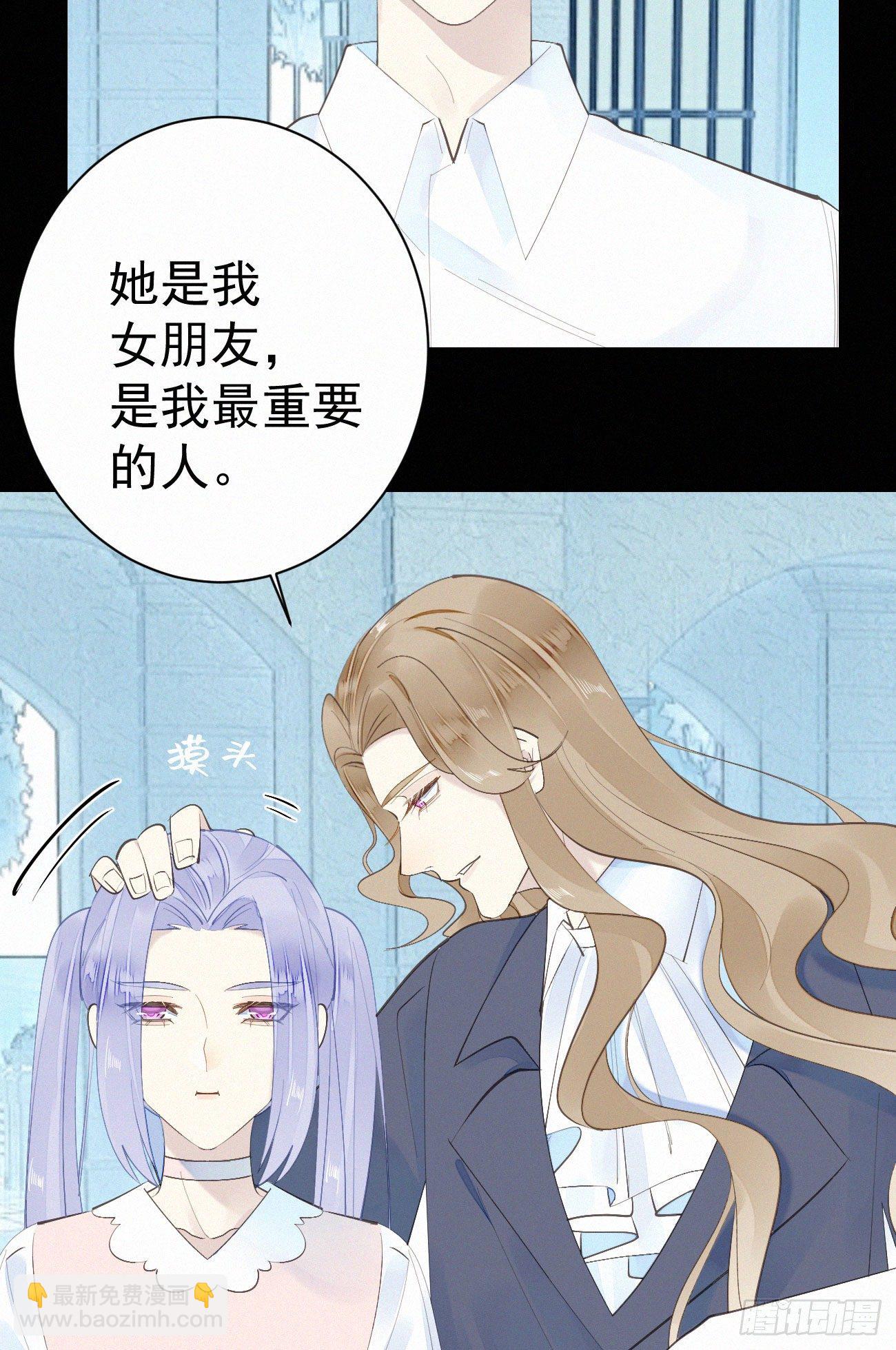 41.仇人-第48话