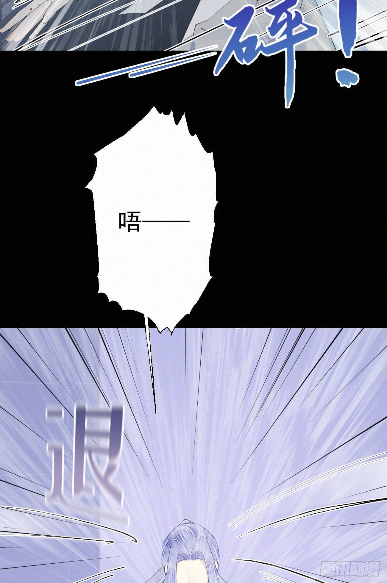 41.仇人-第48话