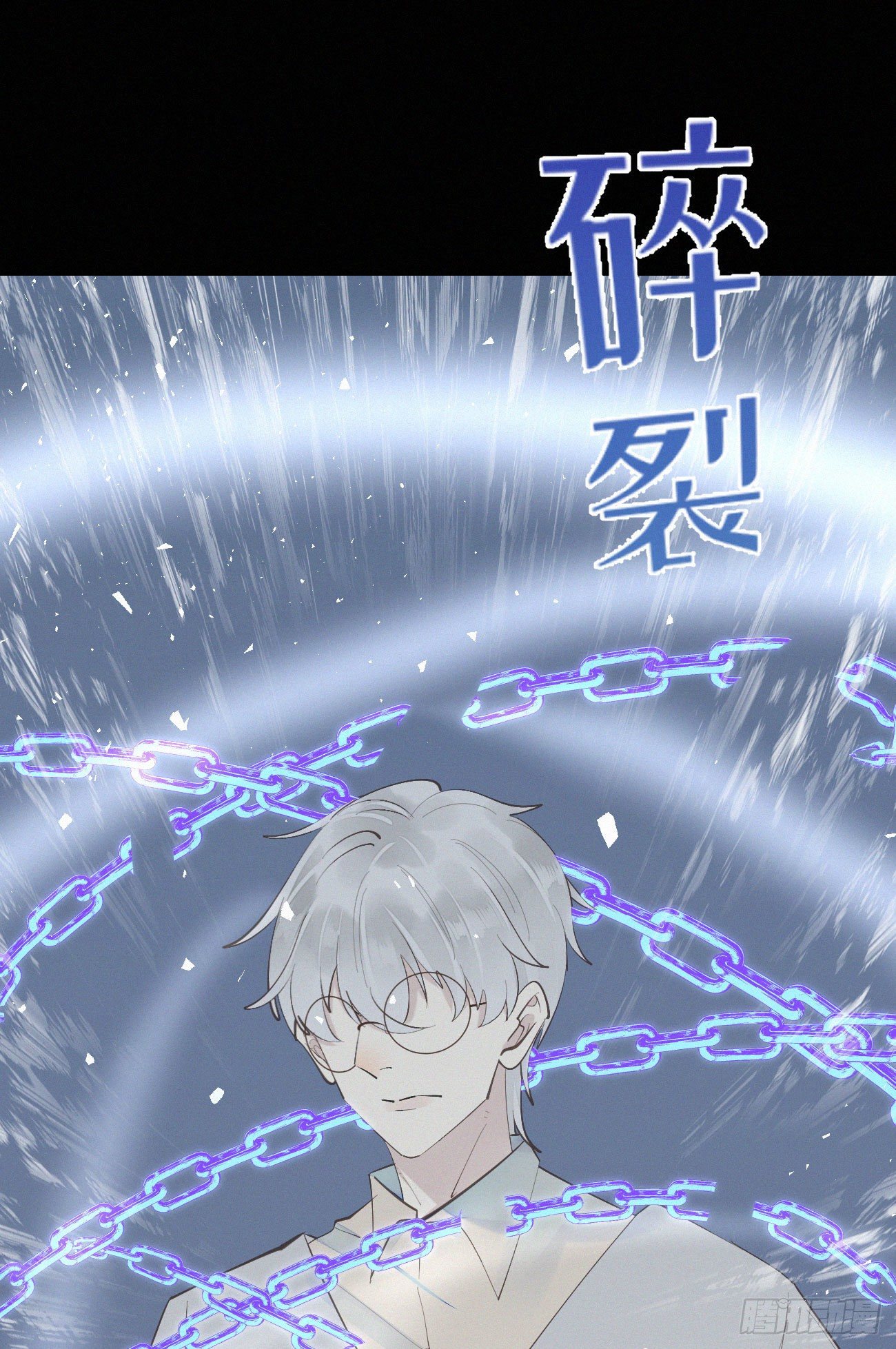 41.仇人-第48话