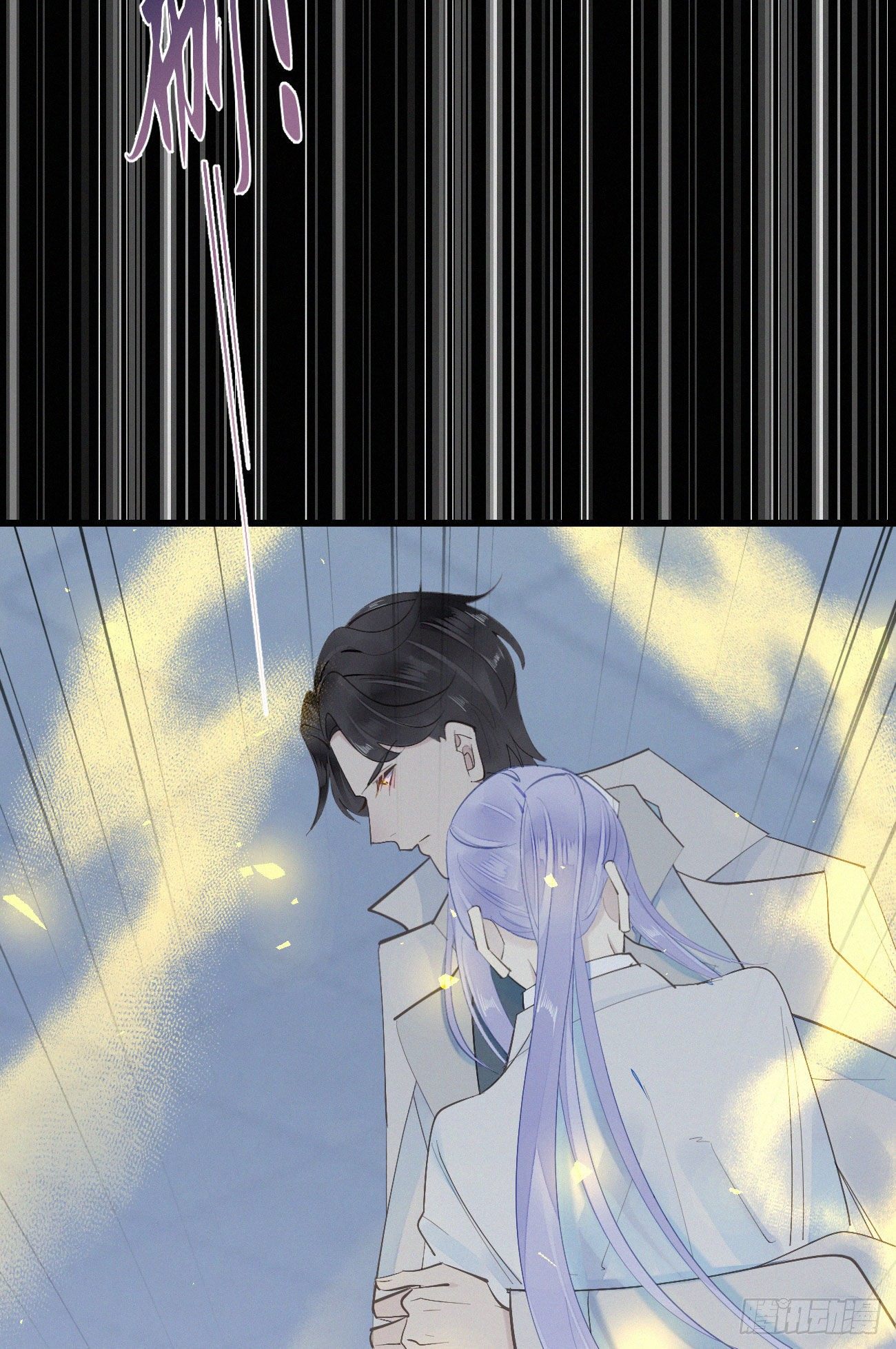 41.仇人-第48话