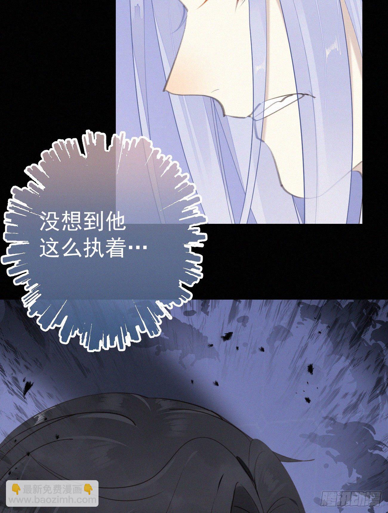43.废什么话-第50话