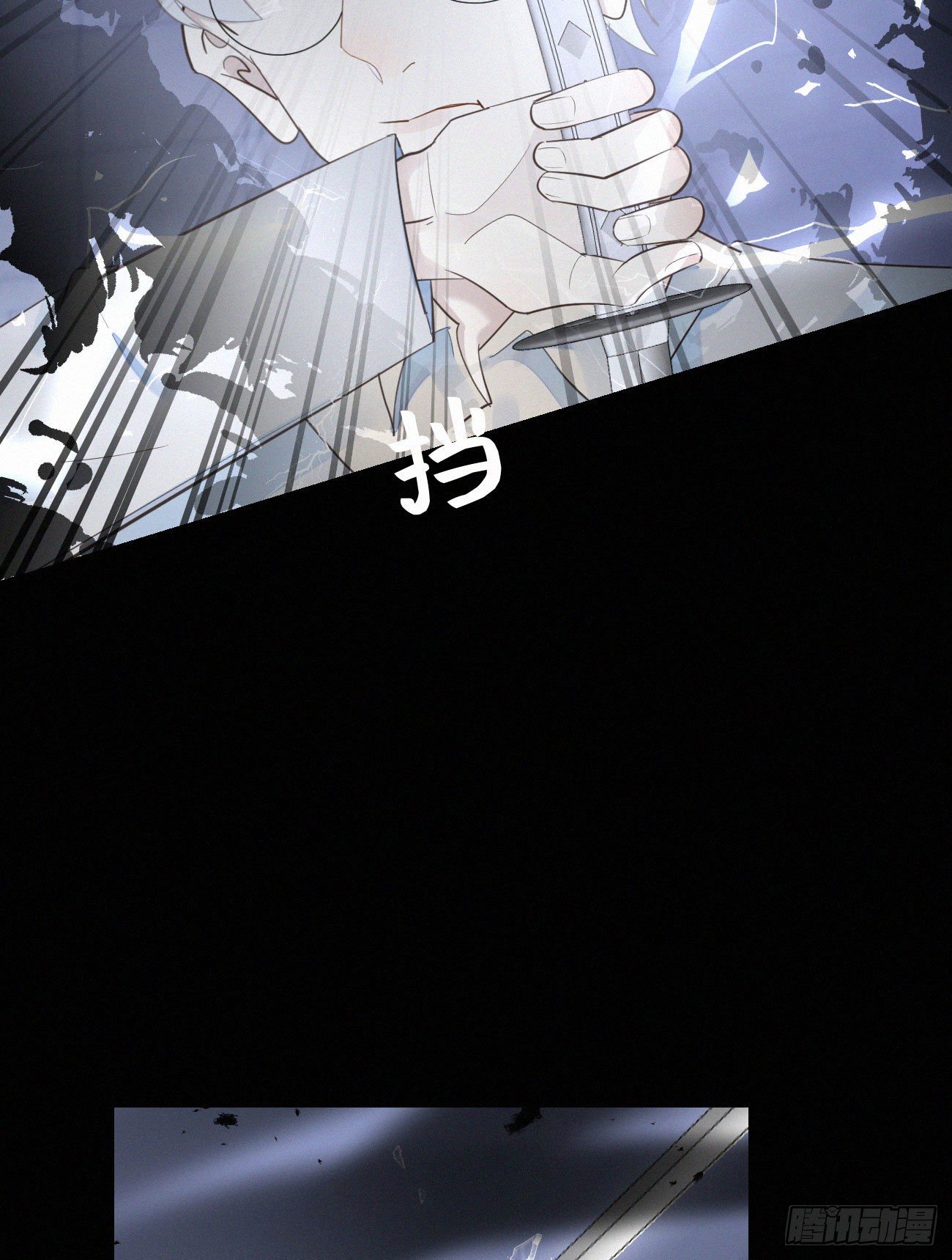 43.废什么话-第50话