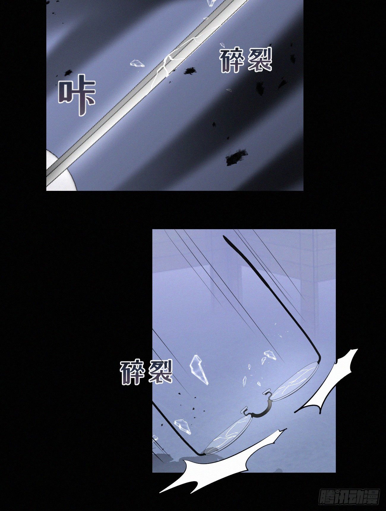 43.废什么话-第50话