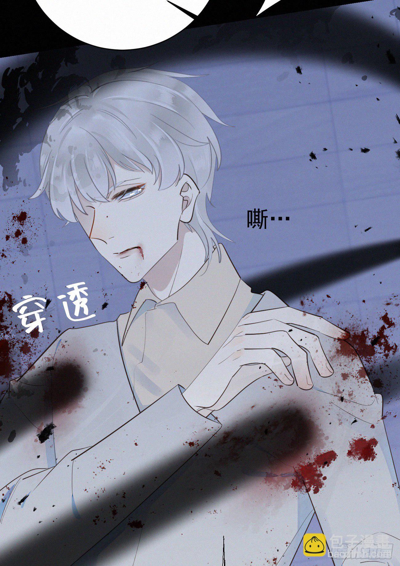 43.废什么话-第50话