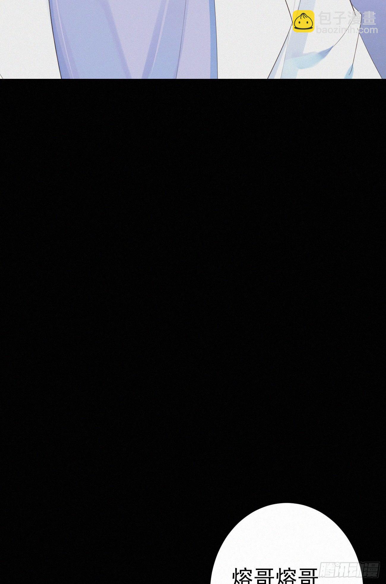 43.废什么话-第50话