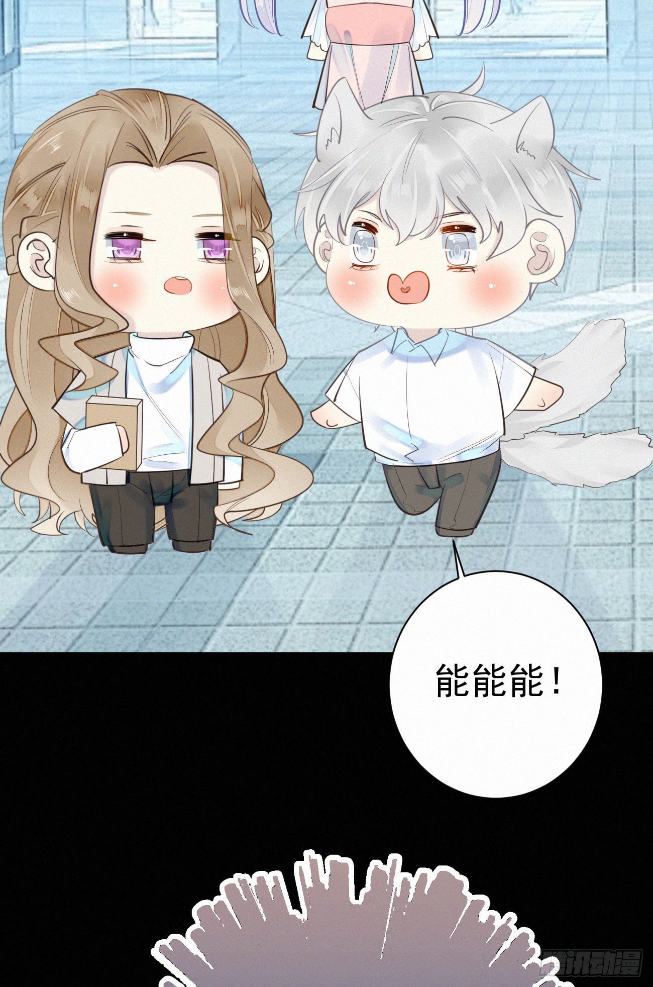 43.废什么话-第50话