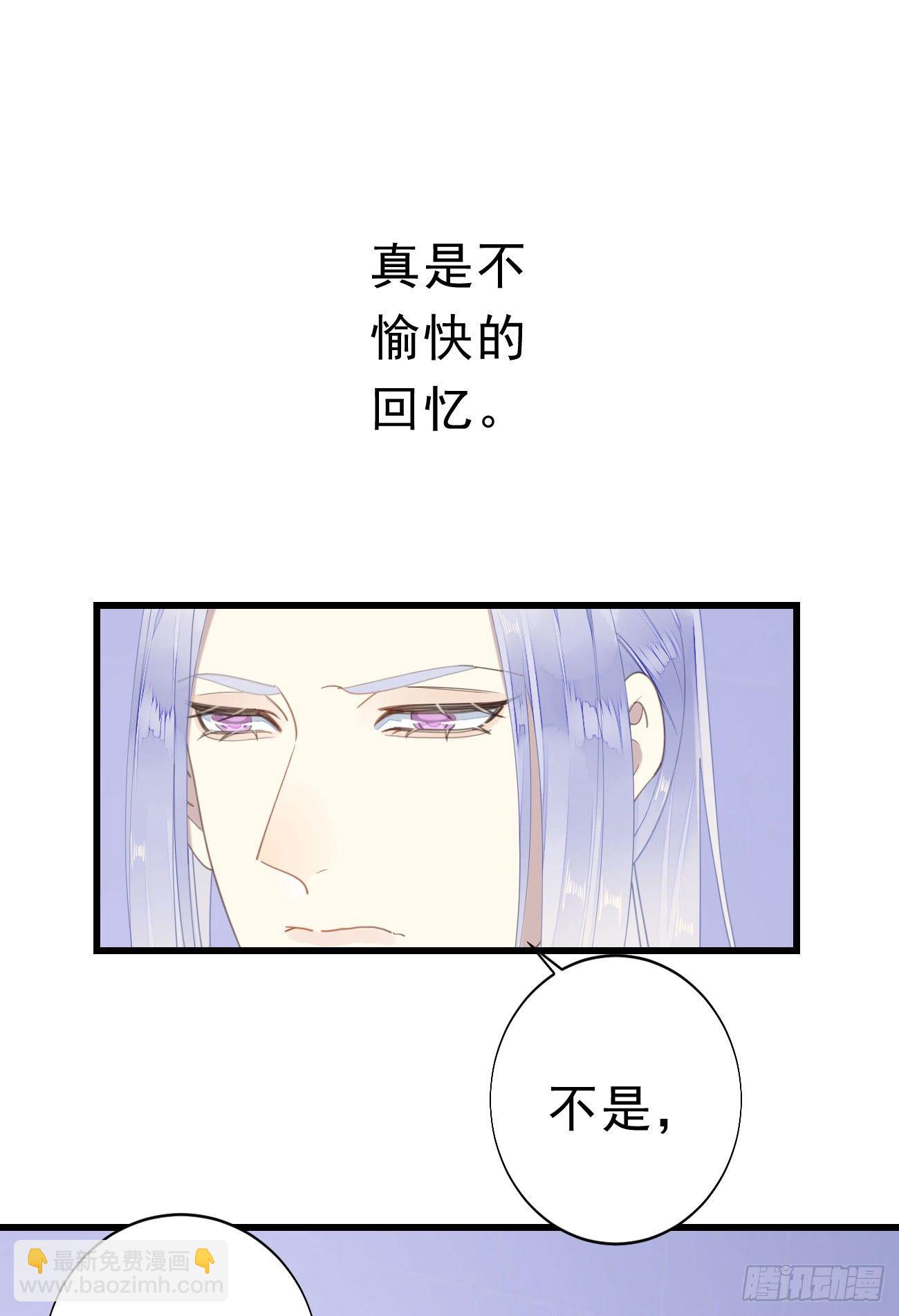 45.我会帮你的-第52话