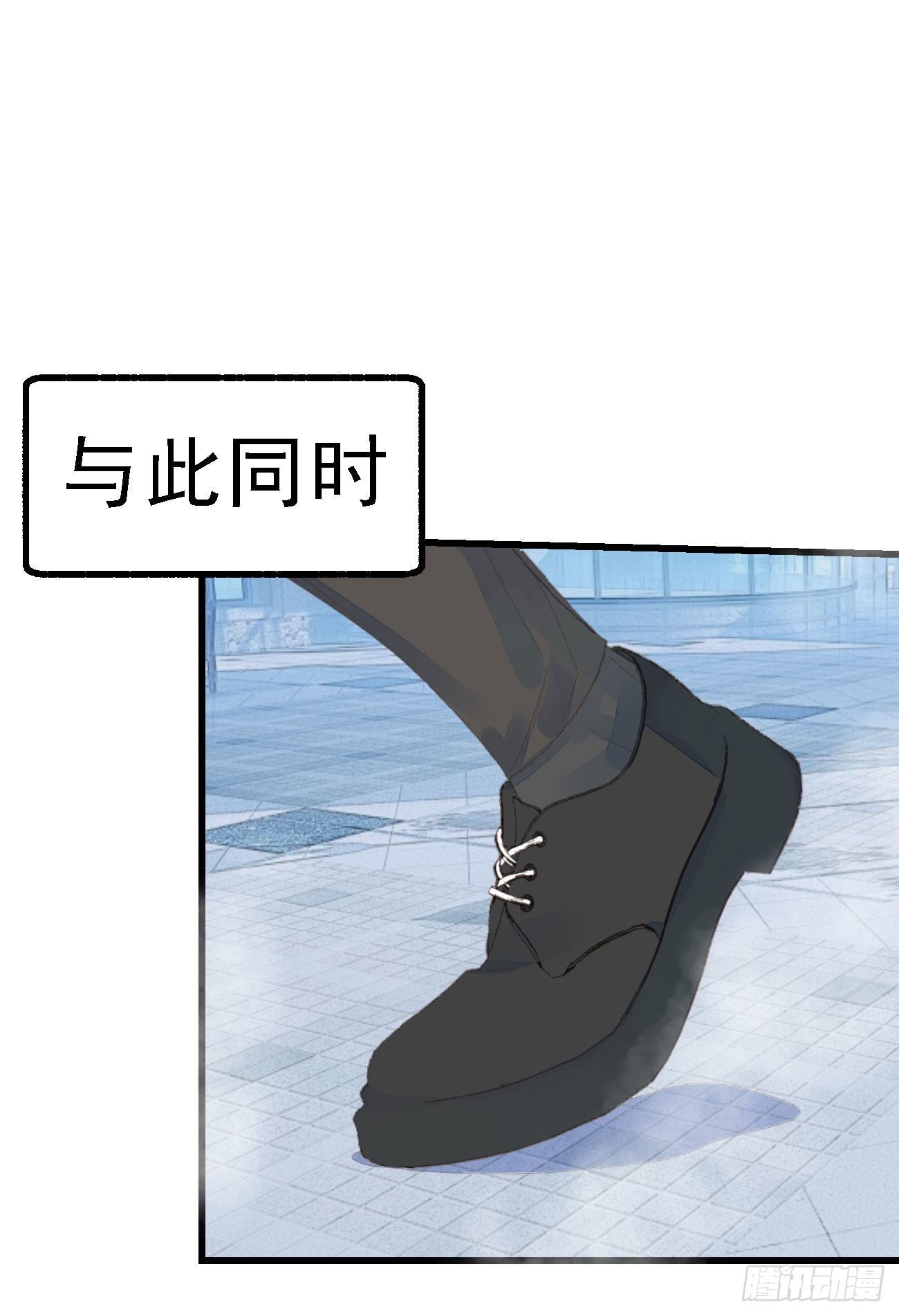 45.我会帮你的-第52话