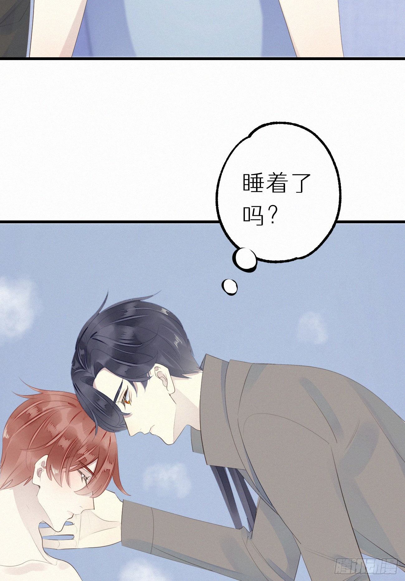 47.有点热-第54话