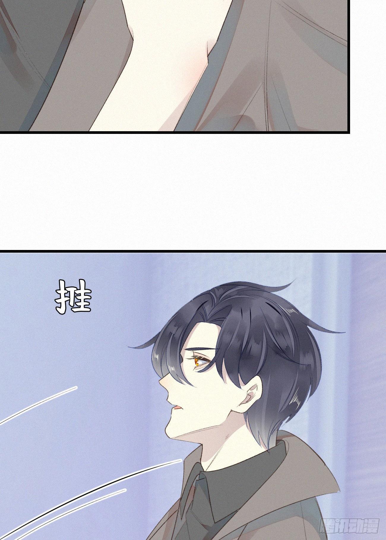 47.有点热-第54话