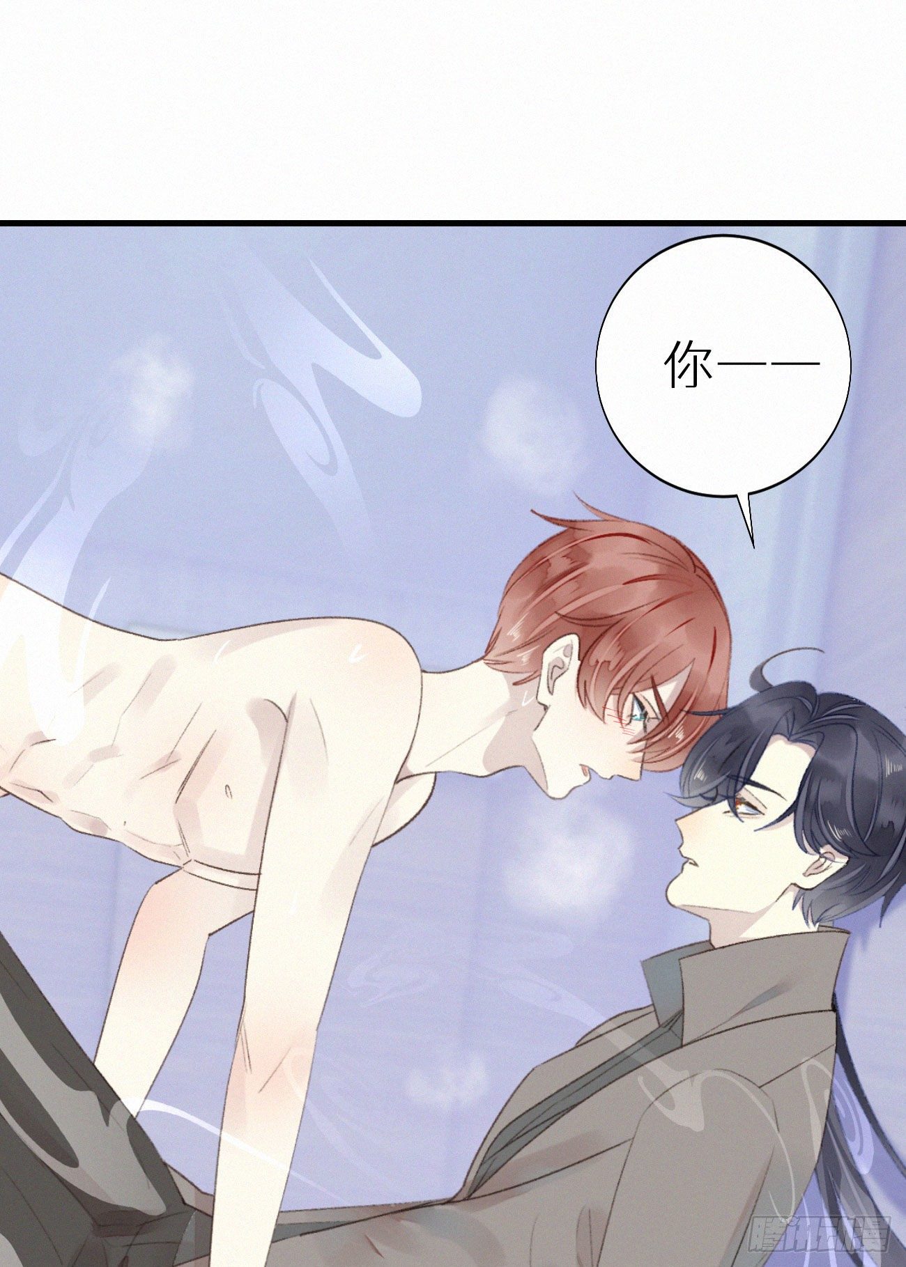 47.有点热-第54话