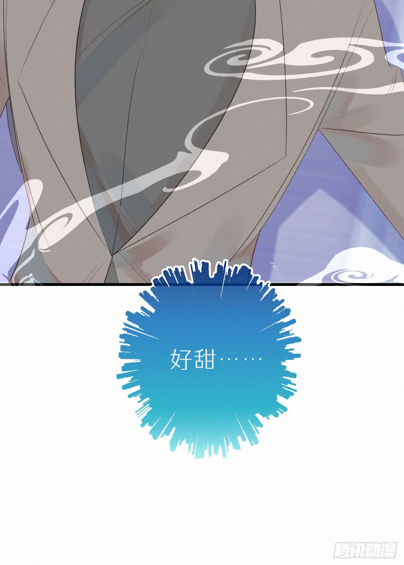47.有点热-第54话