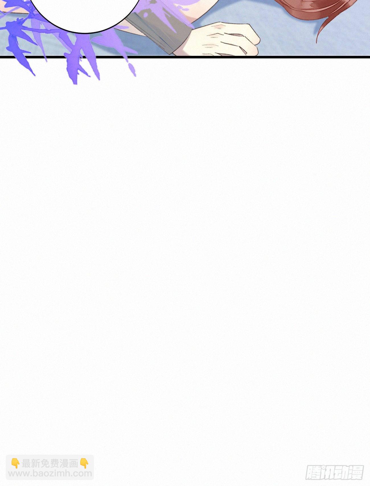 47.有点热-第54话
