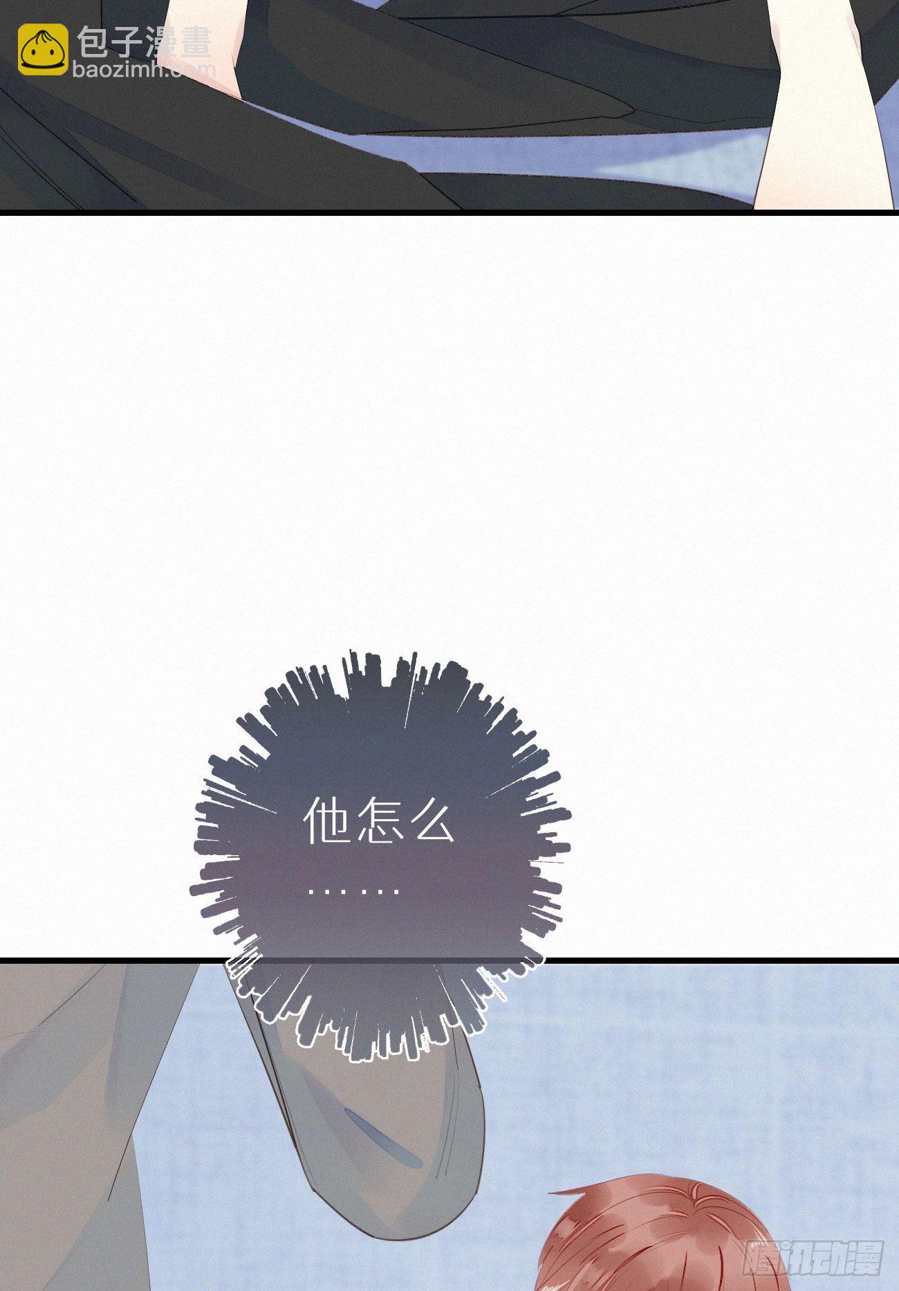 47.有点热-第54话