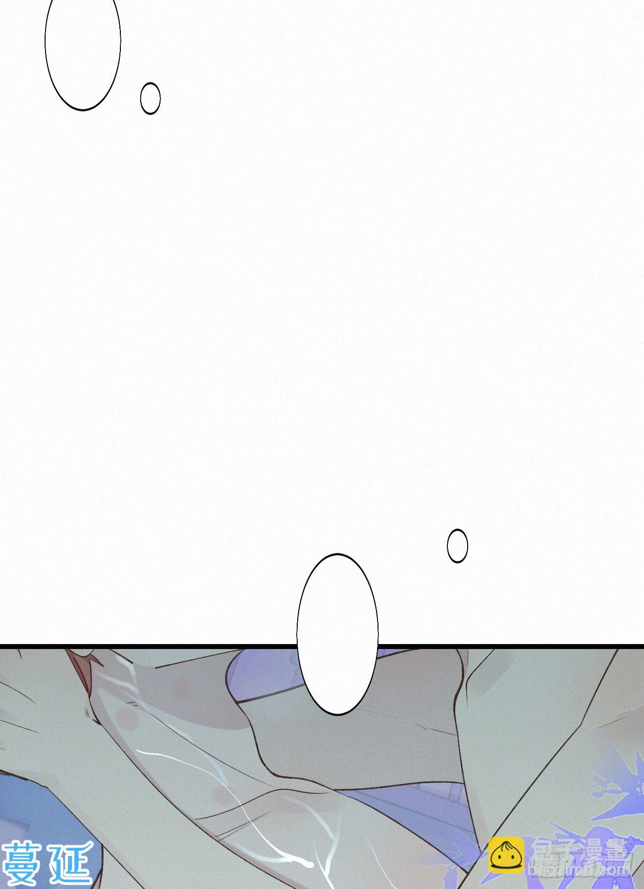 49.这个人怎么有猫耳？(1/2)-第56话