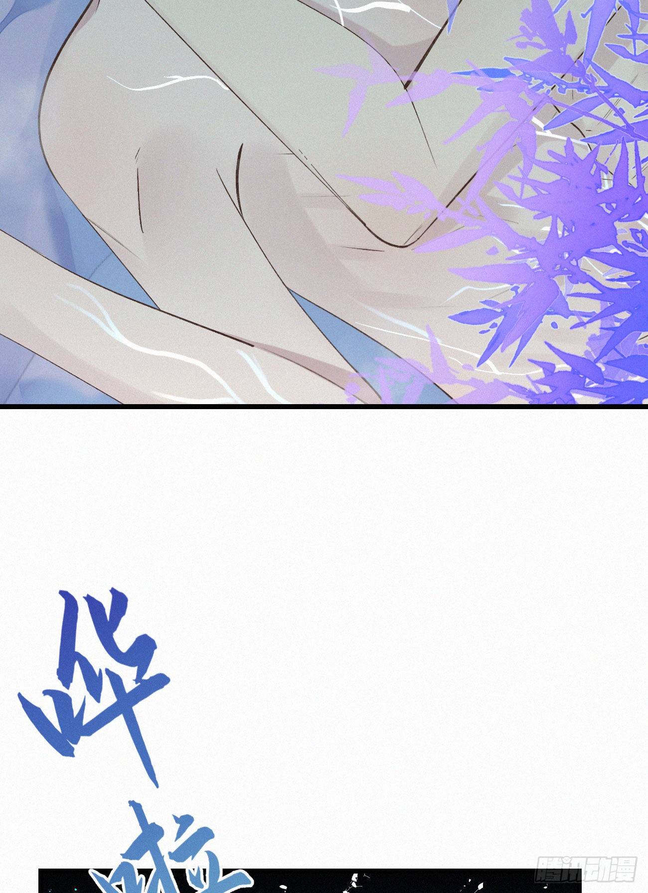 49.这个人怎么有猫耳？(1/2)-第56话