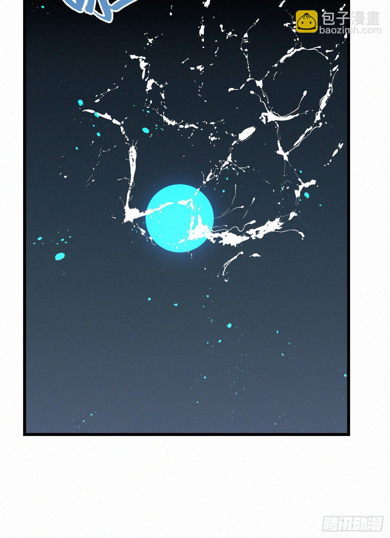 49.这个人怎么有猫耳？(1/2)-第56话
