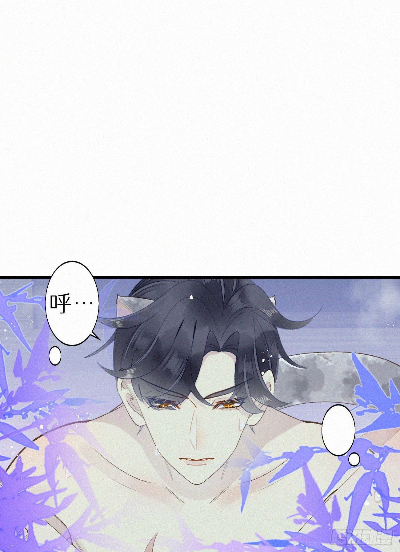 49.这个人怎么有猫耳？(1/2)-第56话