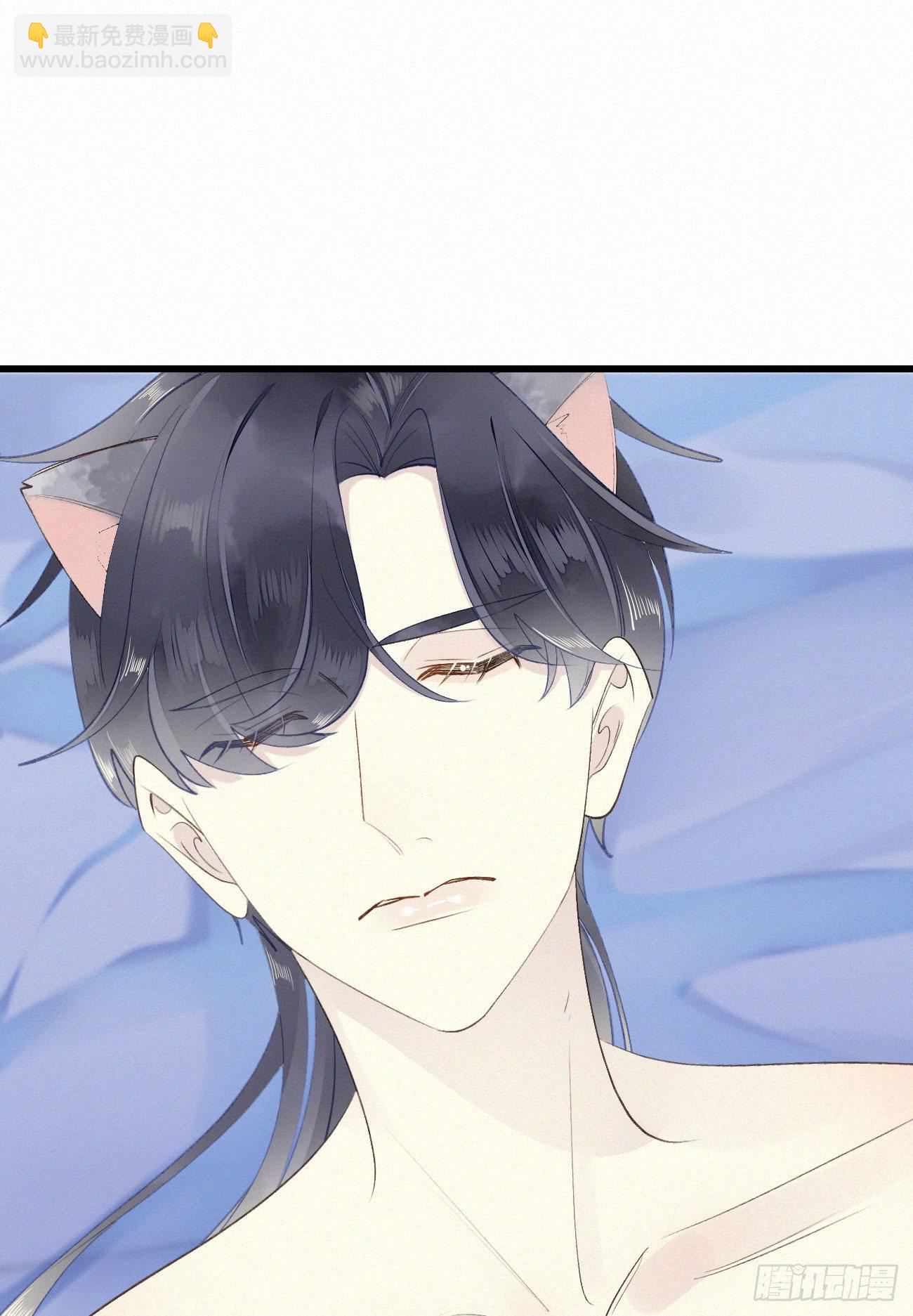 49.这个人怎么有猫耳？(1/2)-第56话