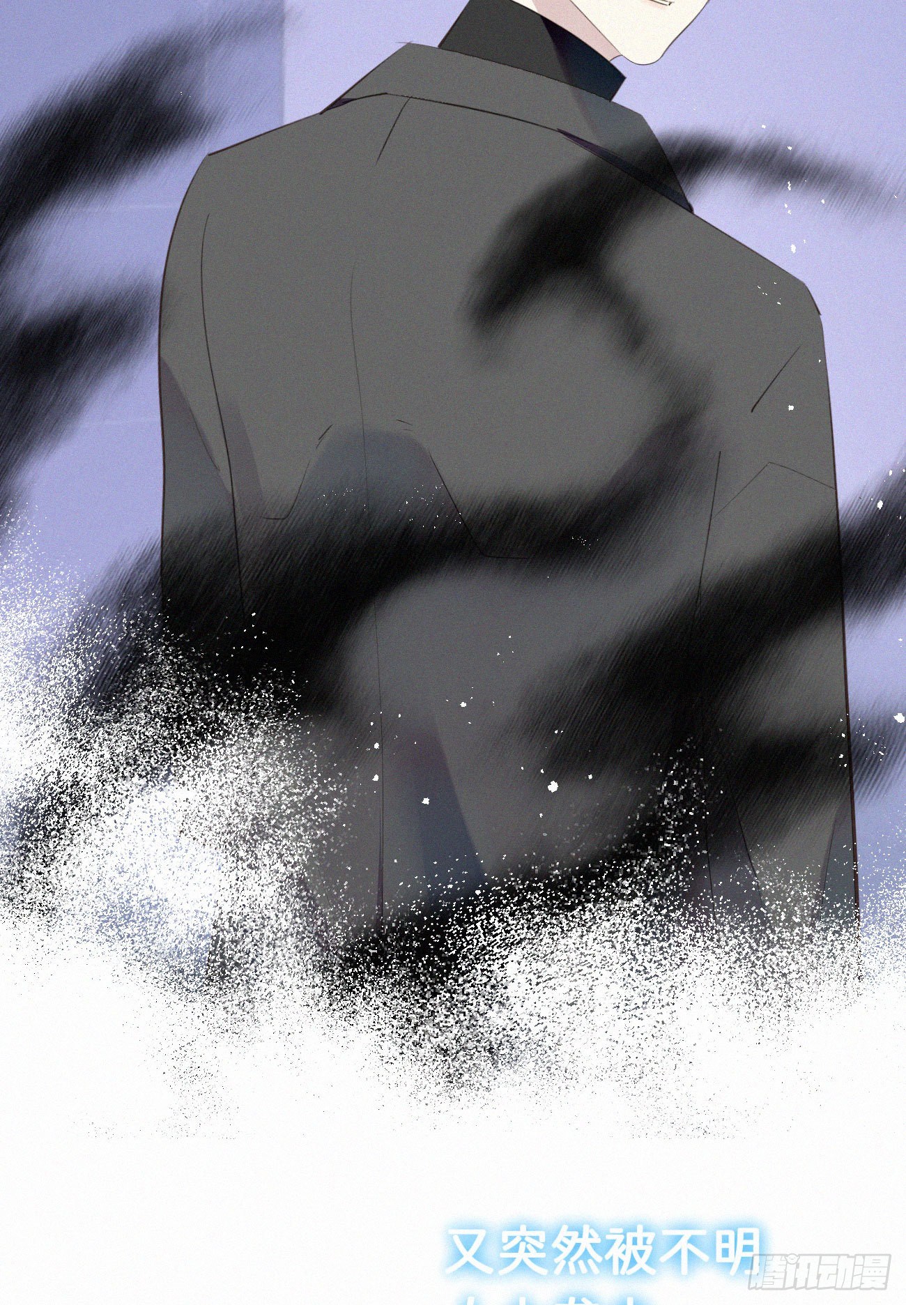 49.这个人怎么有猫耳？(1/2)-第56话